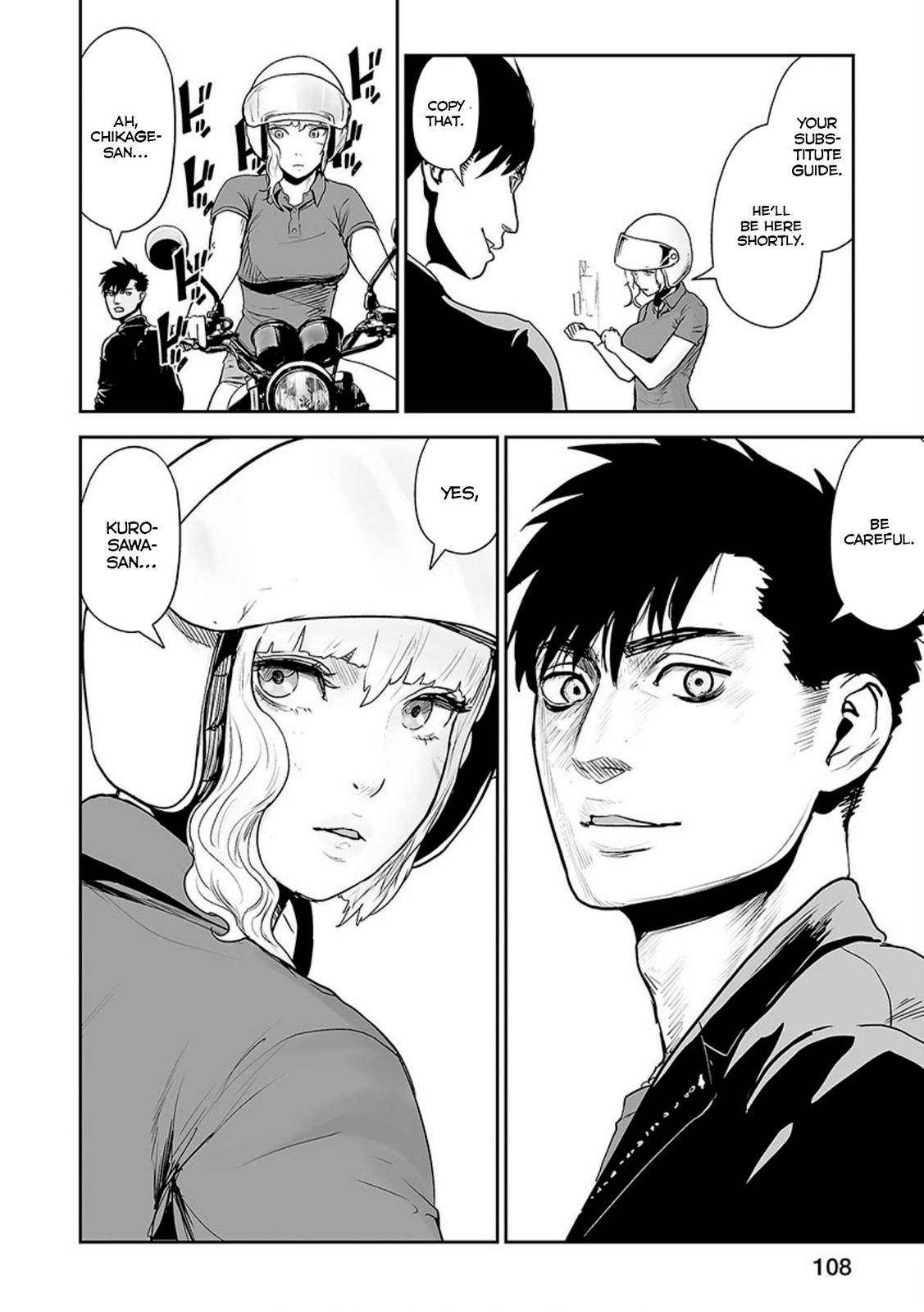 Page 13 of Chapter 31