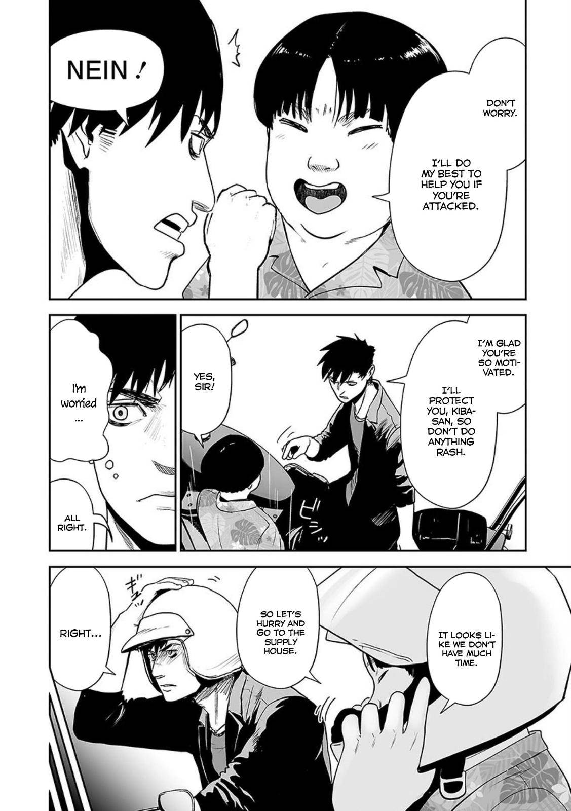 Page 17 of Chapter 31
