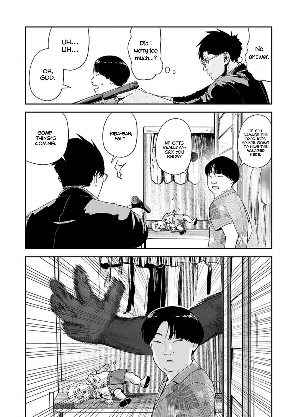 Page 5 of Chapter 32