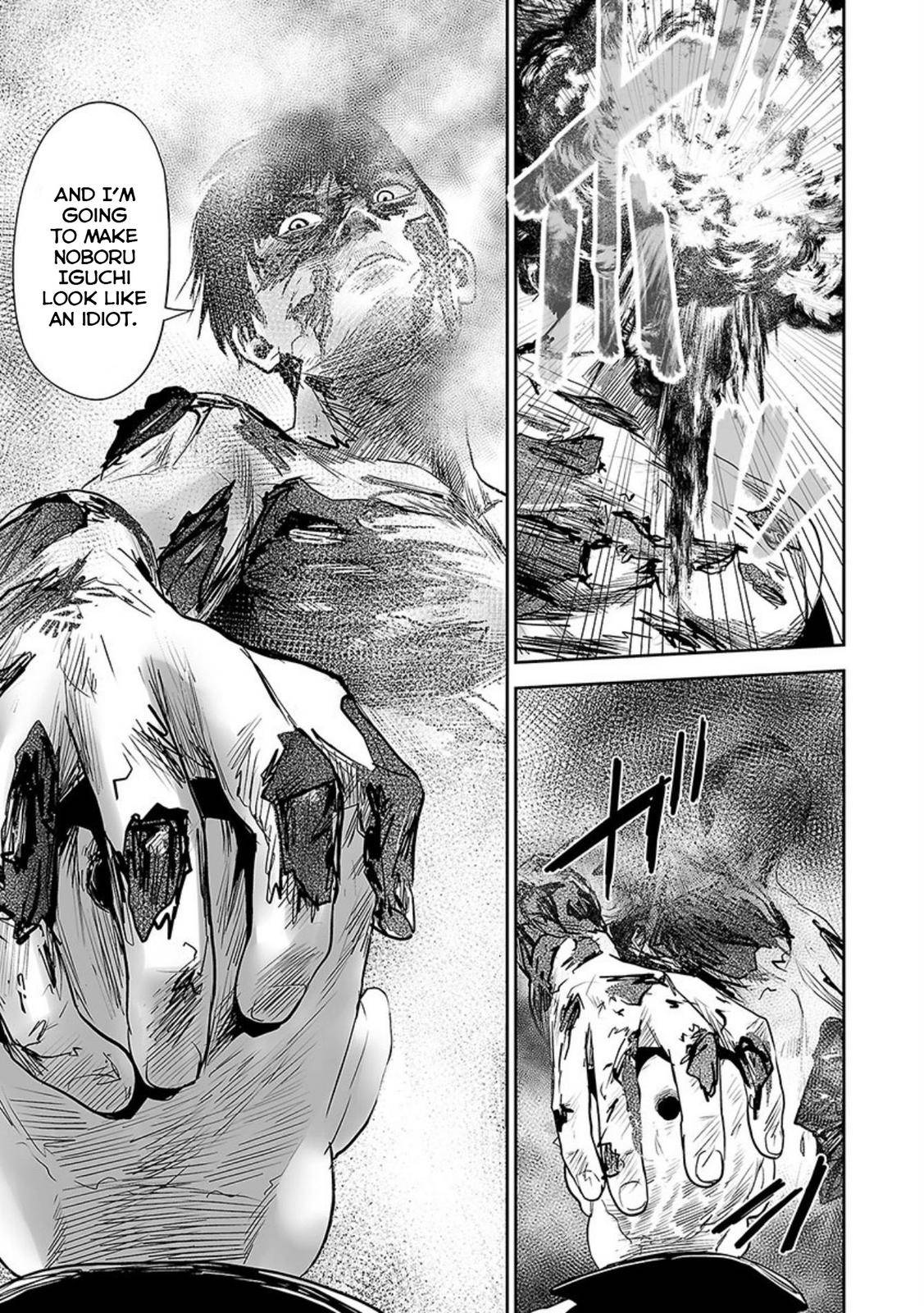 Page 18 of Chapter 32