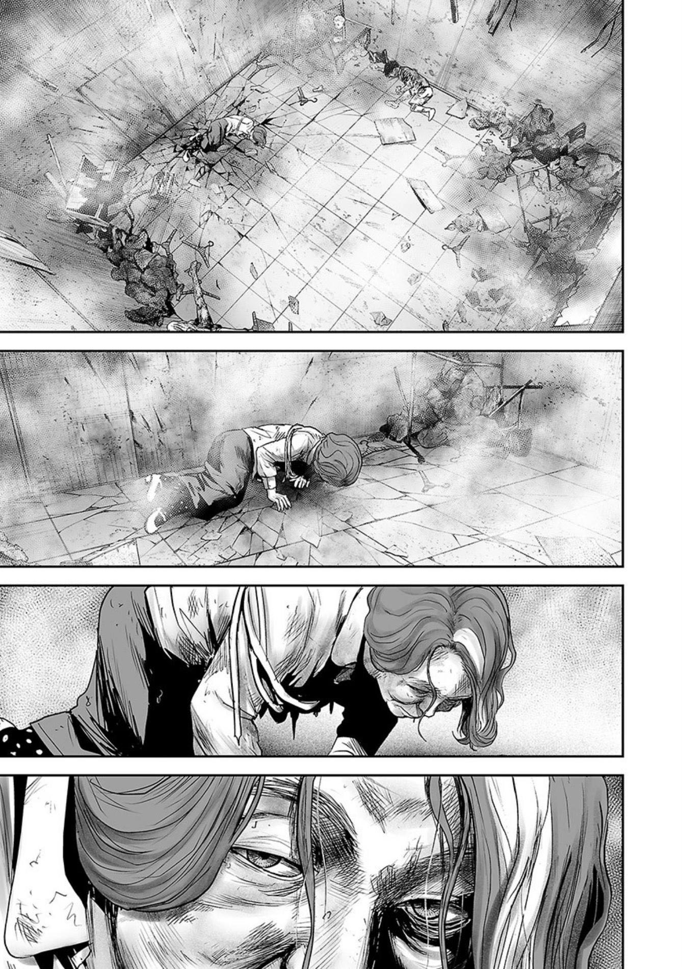 Page 2 of Chapter 33