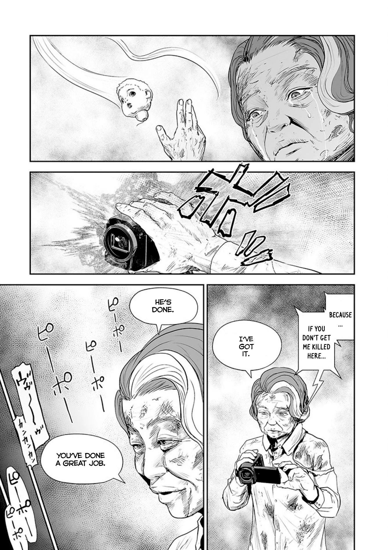 Page 4 of Chapter 33