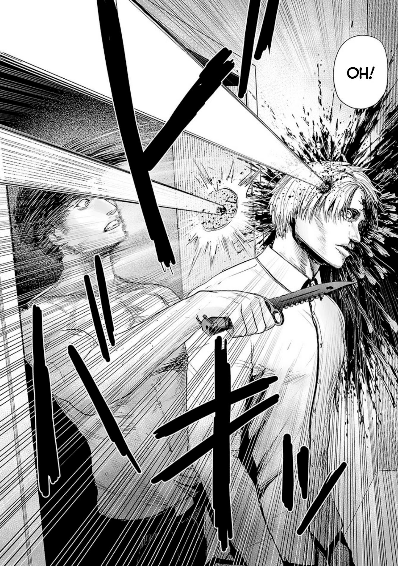 Page 10 of Chapter 33