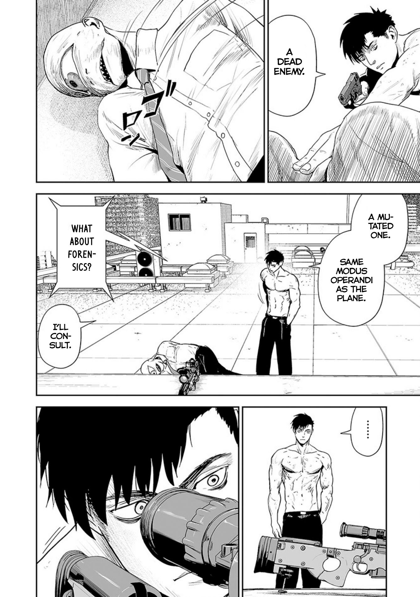 Page 17 of Chapter 33