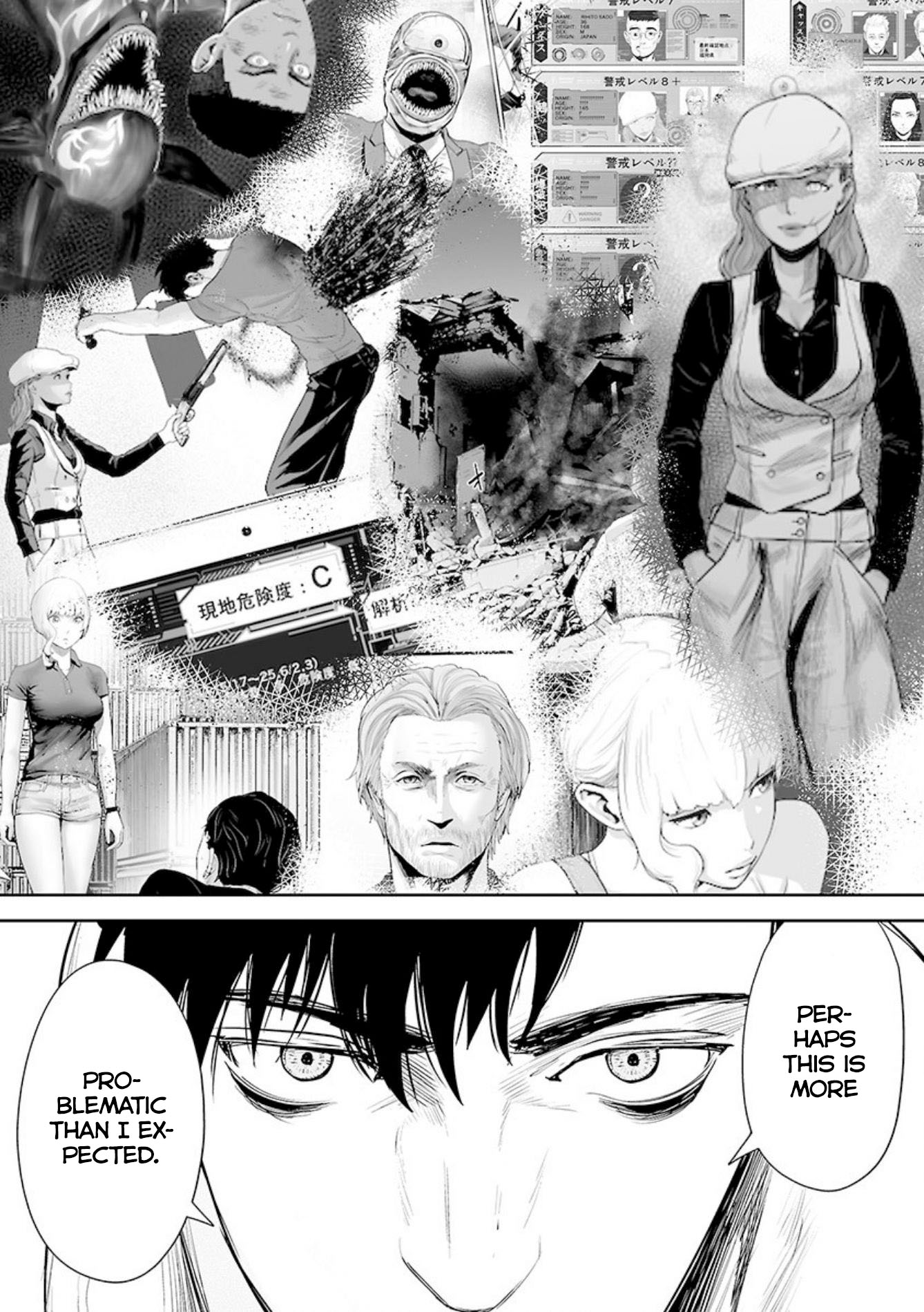 Page 19 of Chapter 33