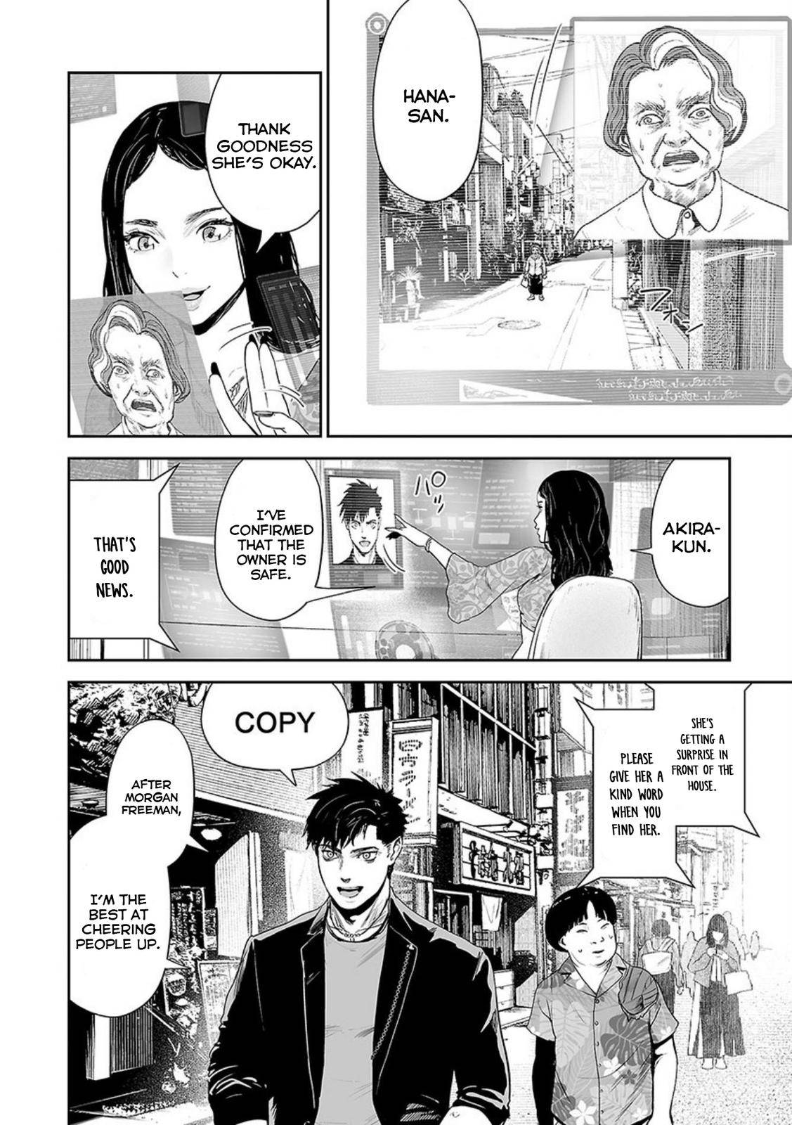 Page 7 of Chapter 34