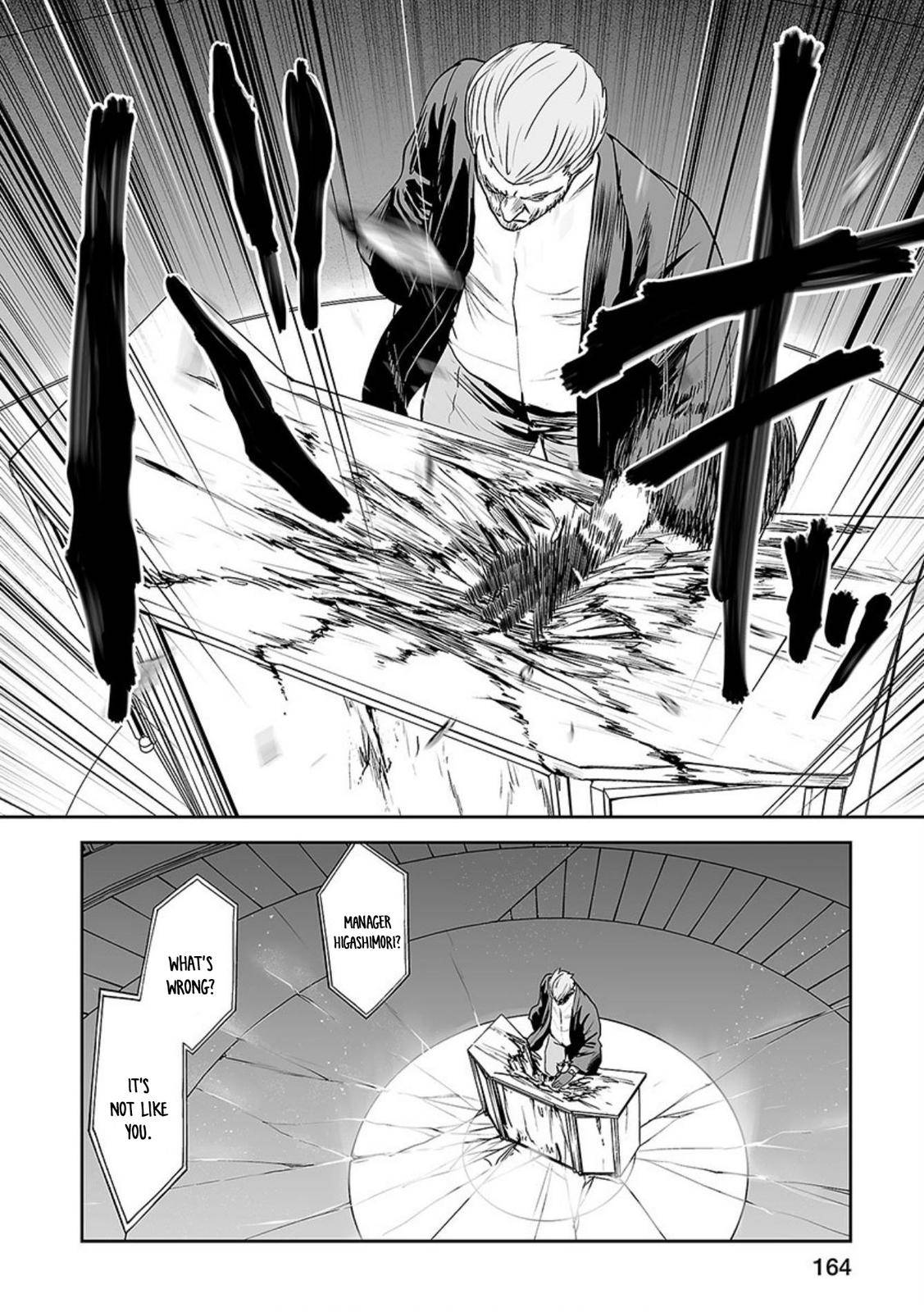 Page 11 of Chapter 34