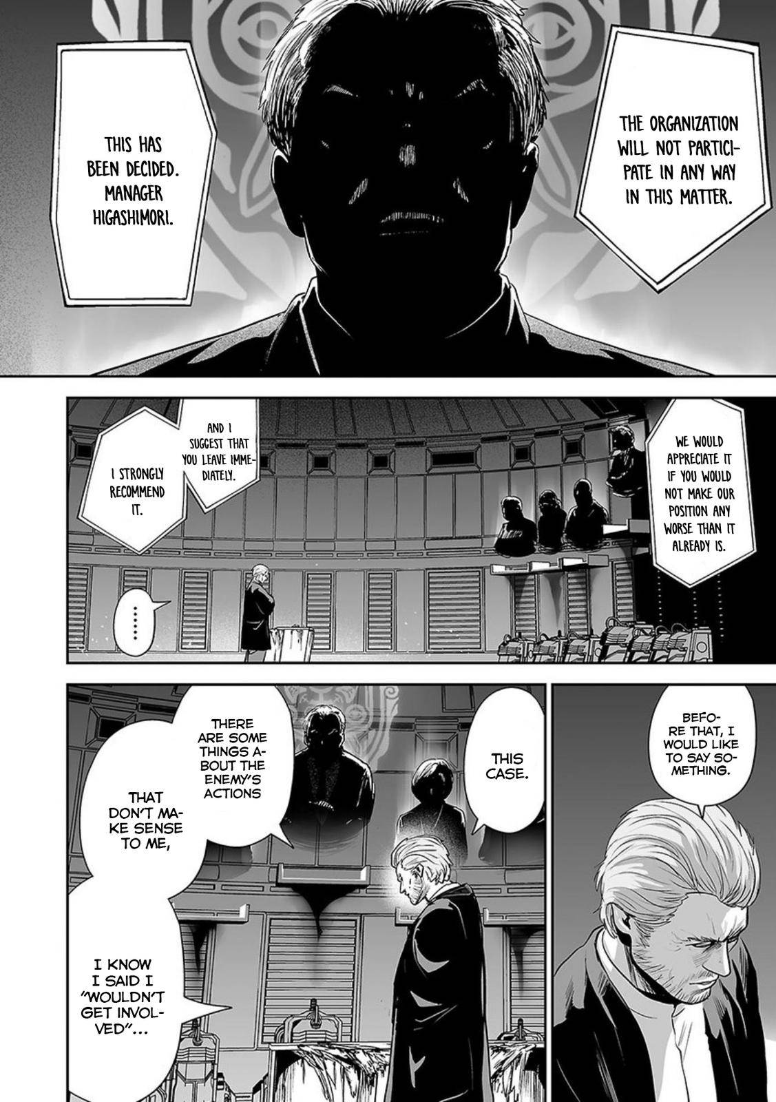 Page 13 of Chapter 34