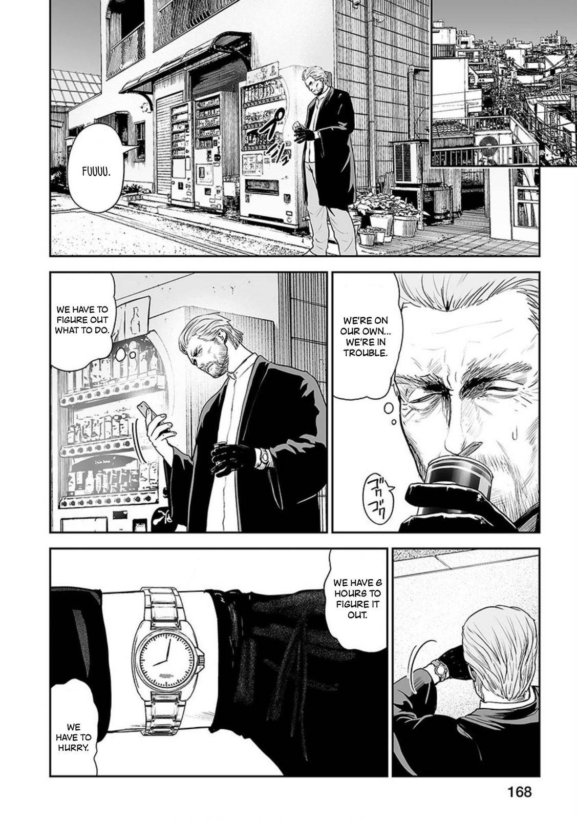 Page 15 of Chapter 34