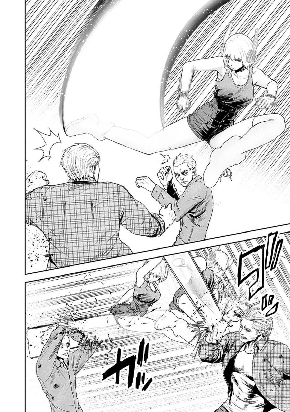 Page 3 of Chapter 37