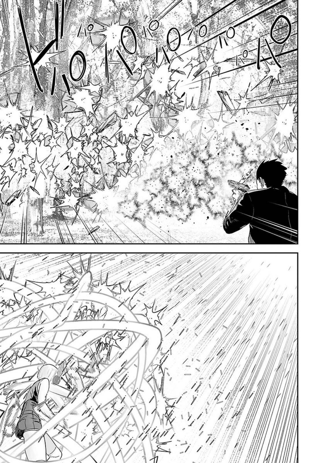 Page 14 of Chapter 37