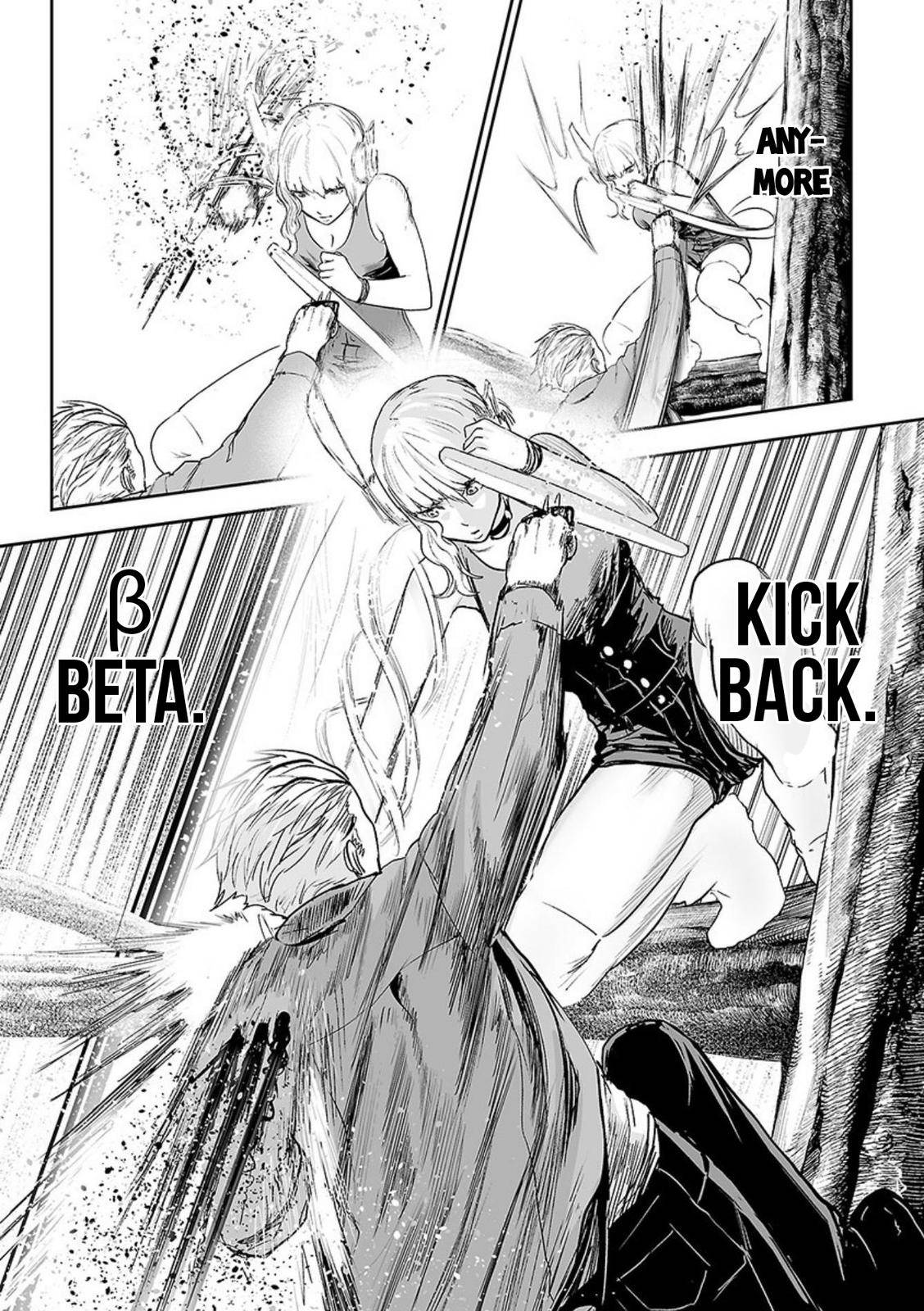 Page 19 of Chapter 37