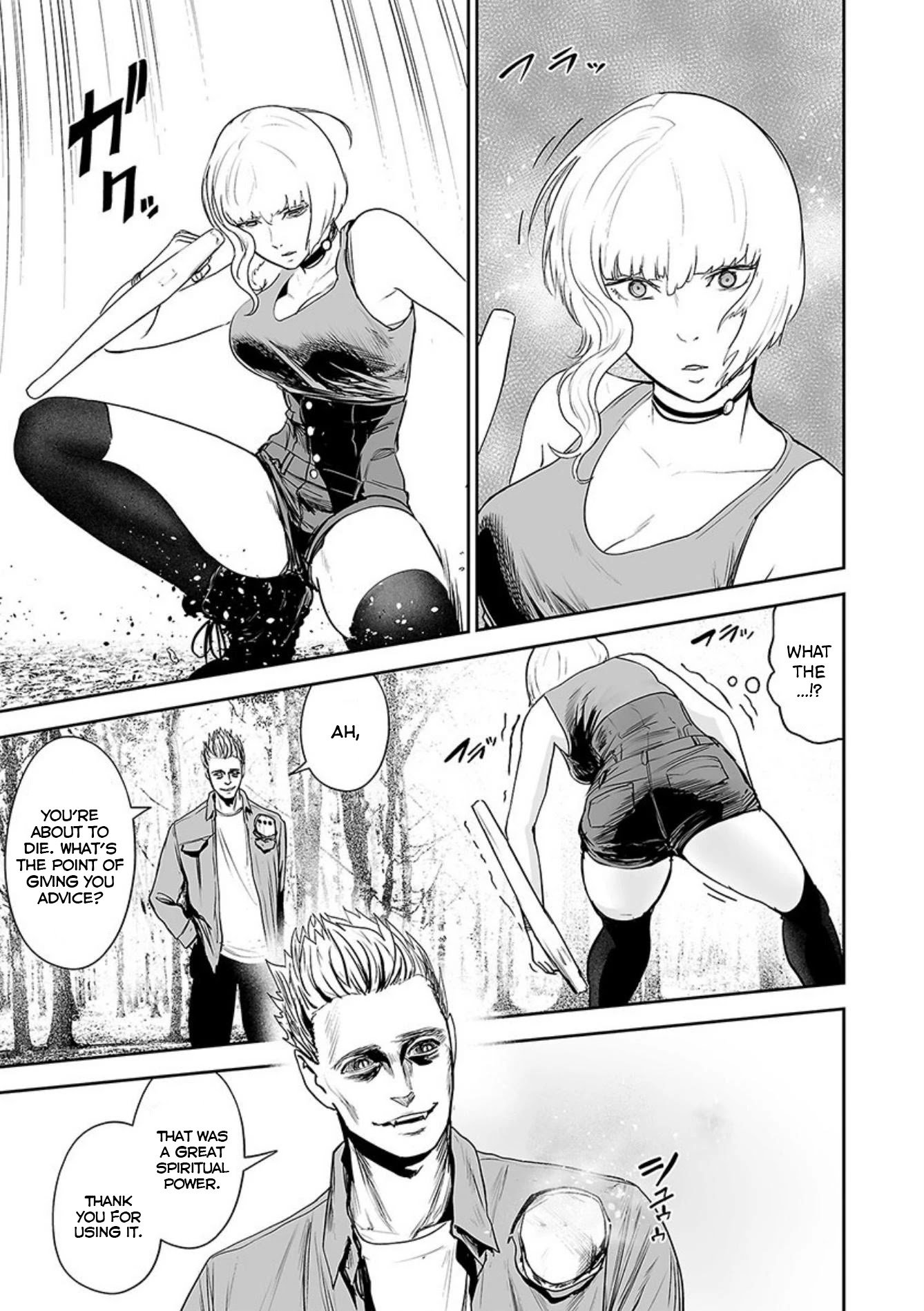 Page 14 of Chapter 38