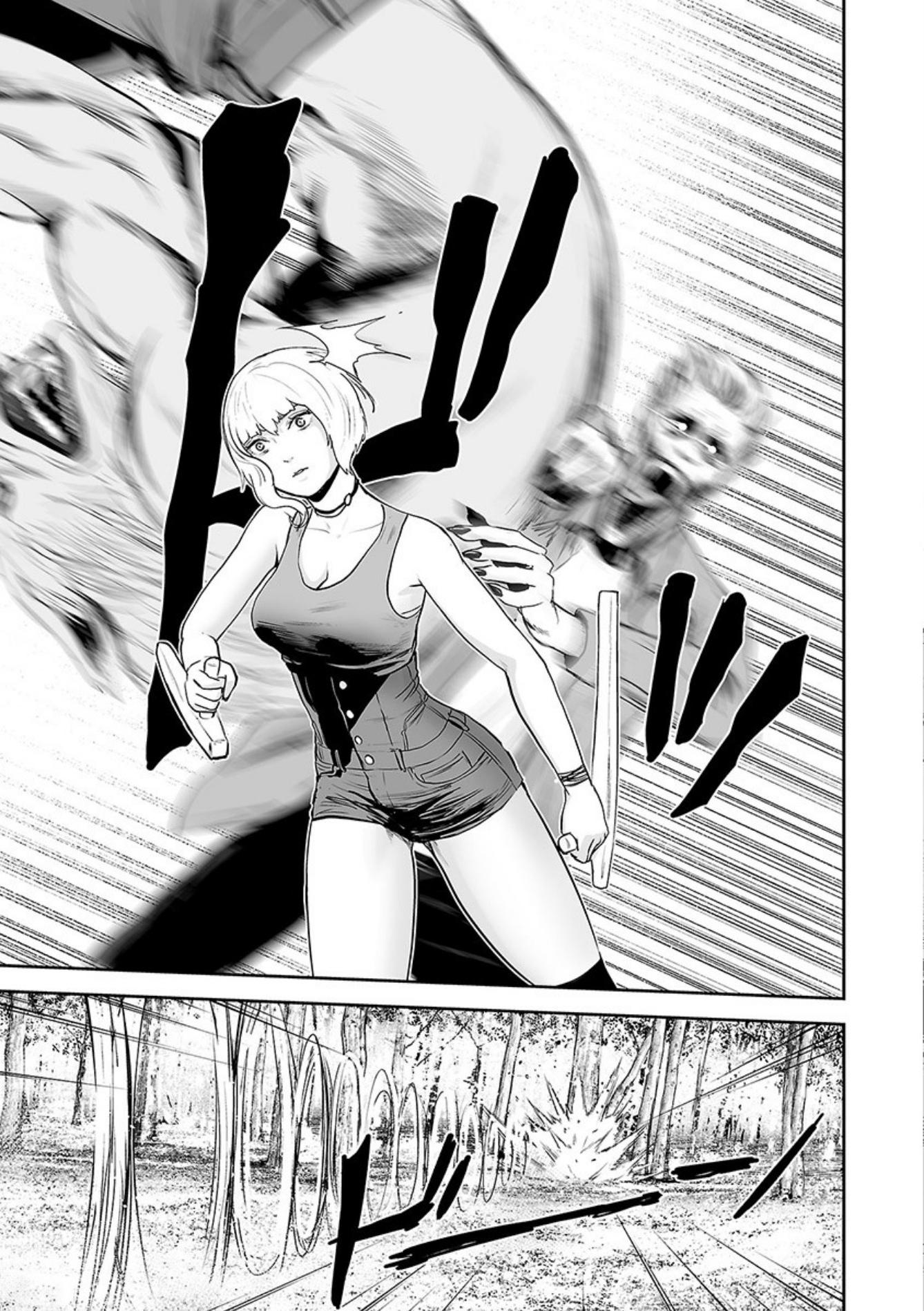 Page 16 of Chapter 38
