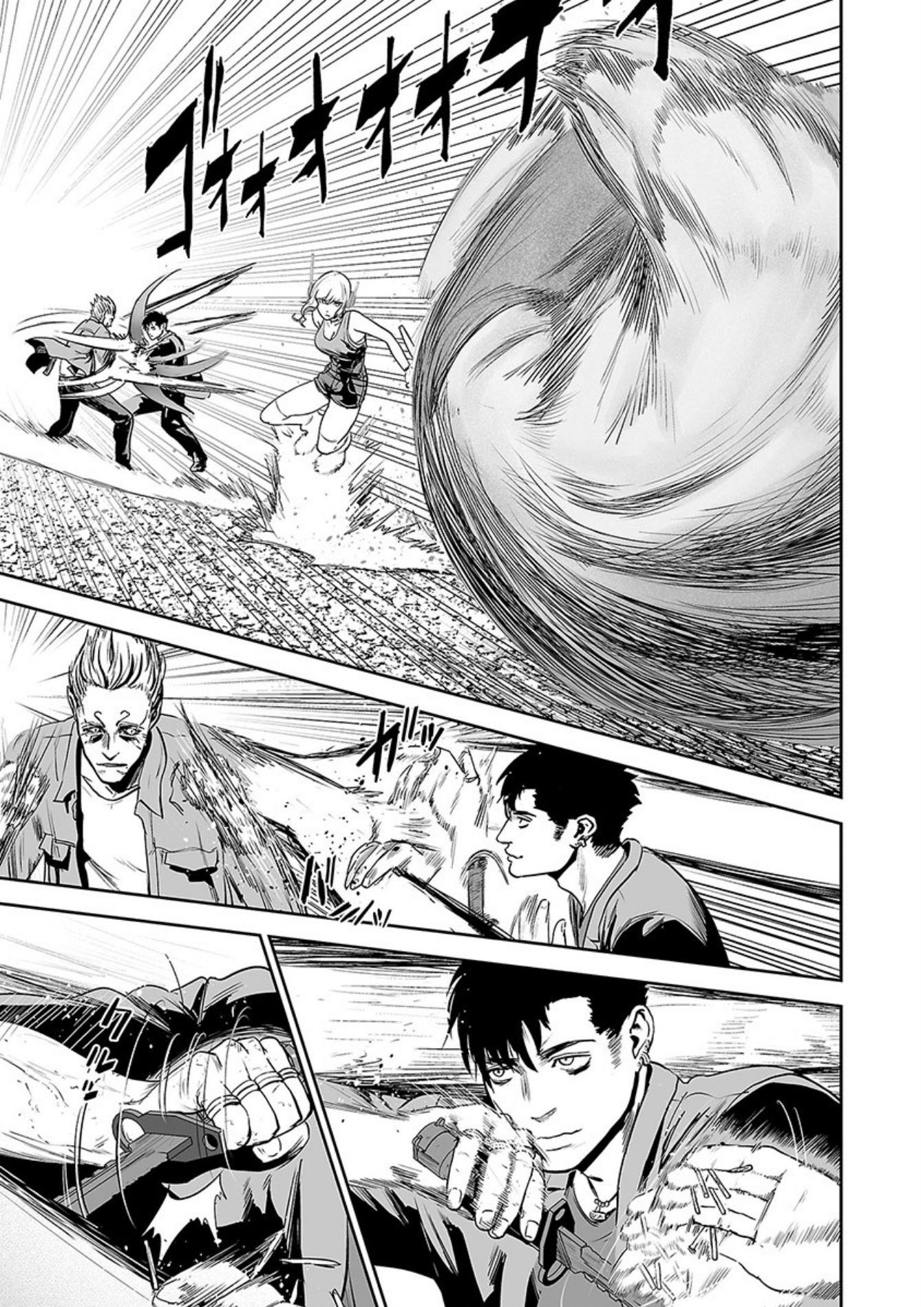 Page 6 of Chapter 39