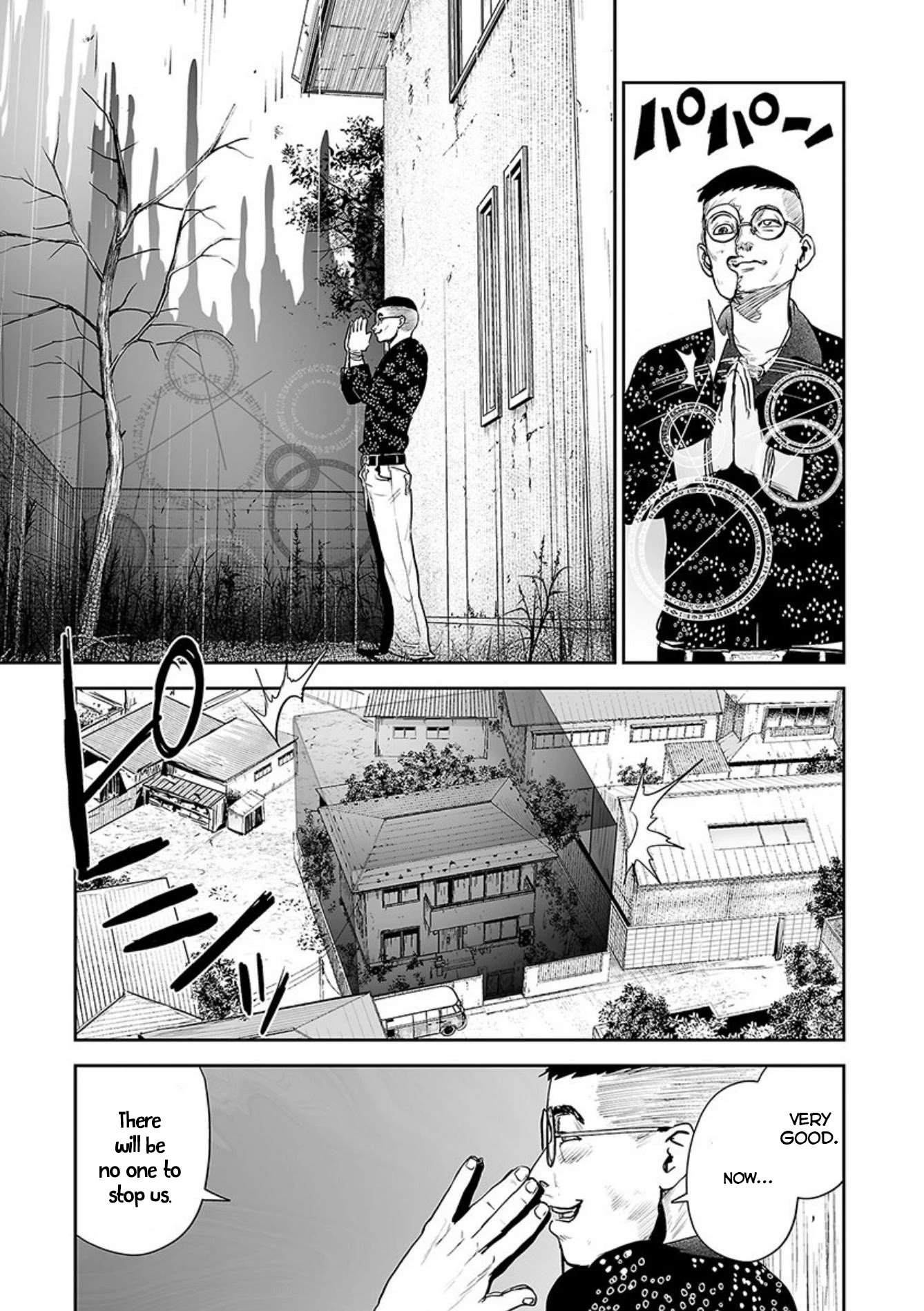 Page 17 of Chapter 39