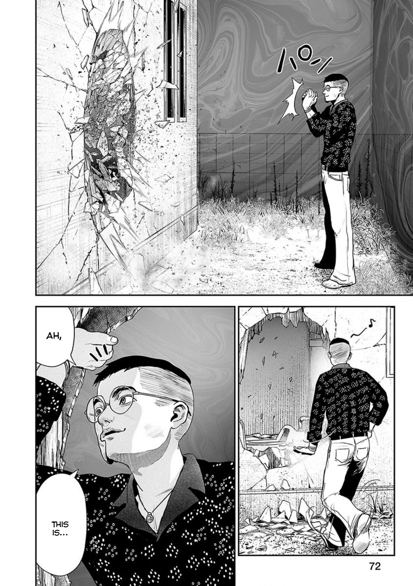 Page 18 of Chapter 39