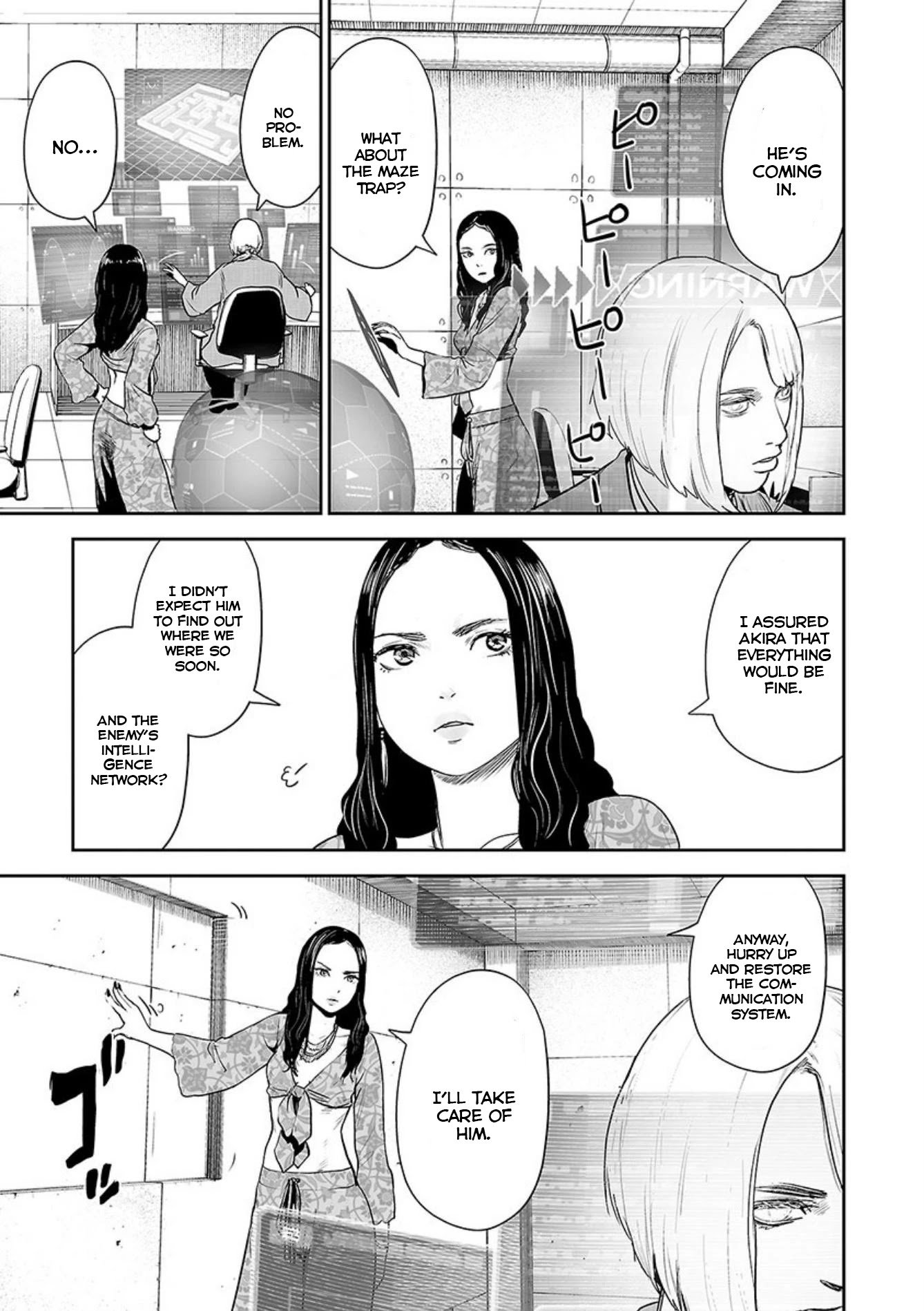 Page 19 of Chapter 39