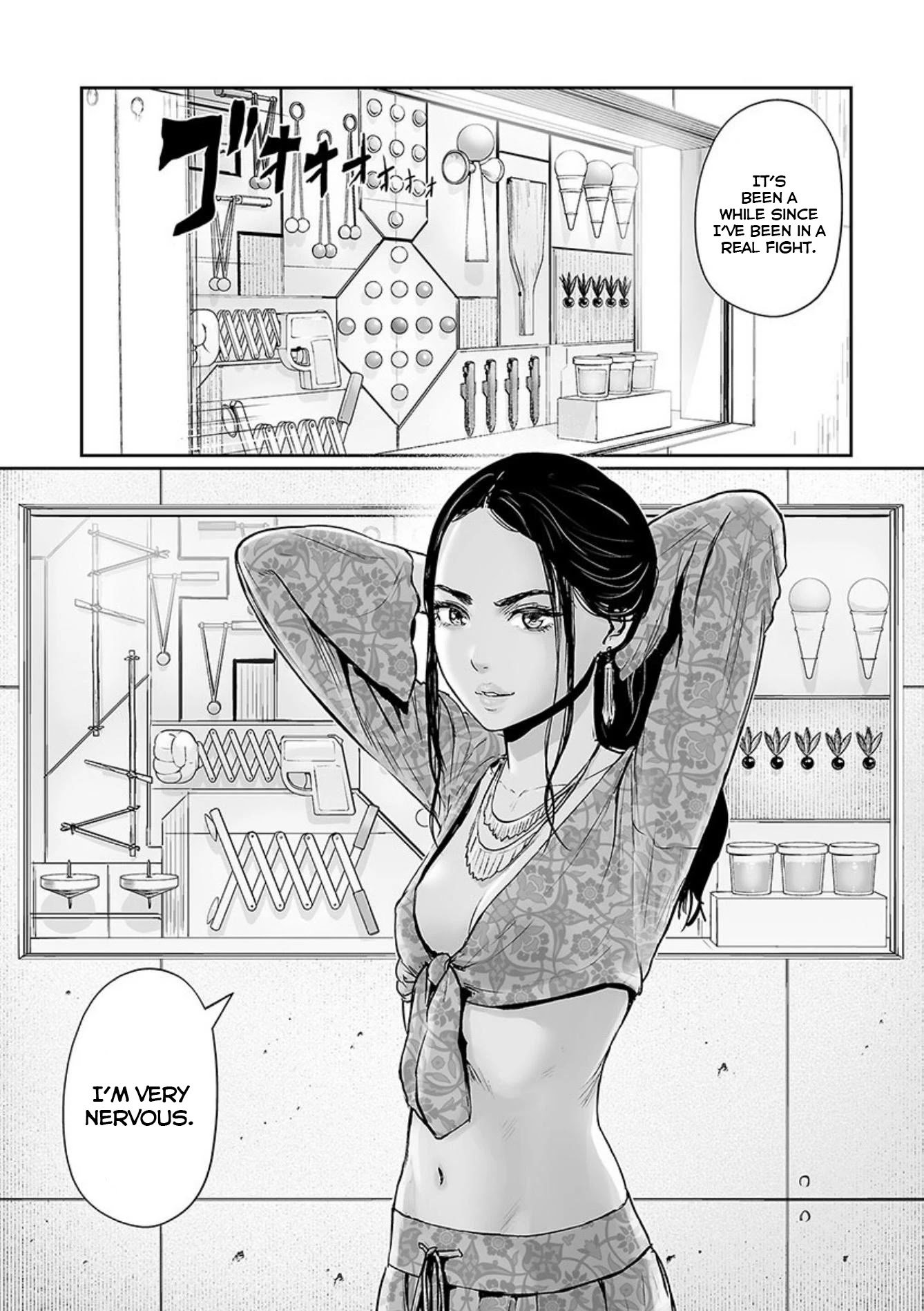 Page 20 of Chapter 39