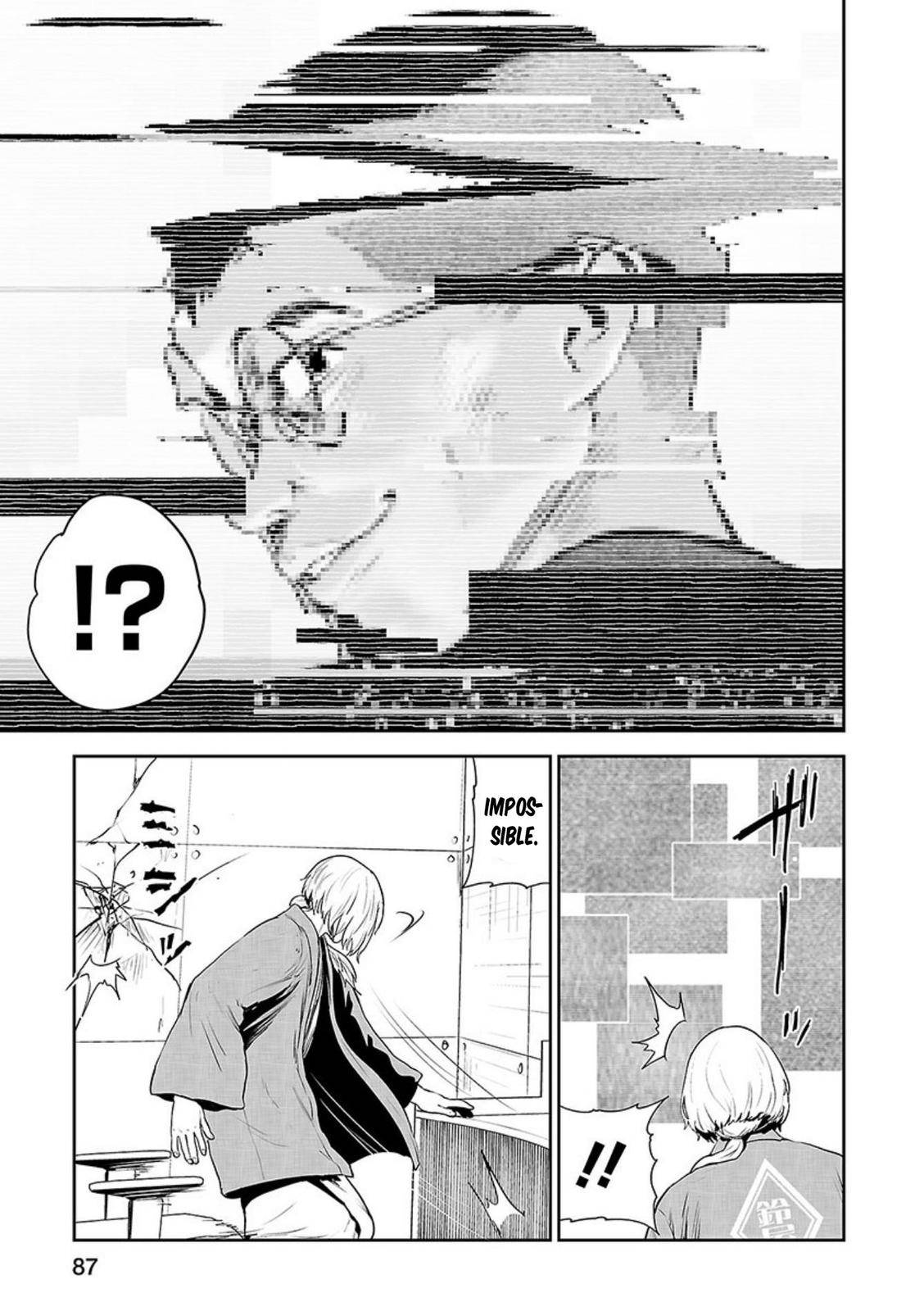 Page 12 of Chapter 40