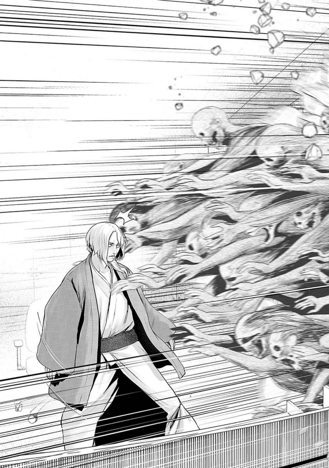 Page 14 of Chapter 40