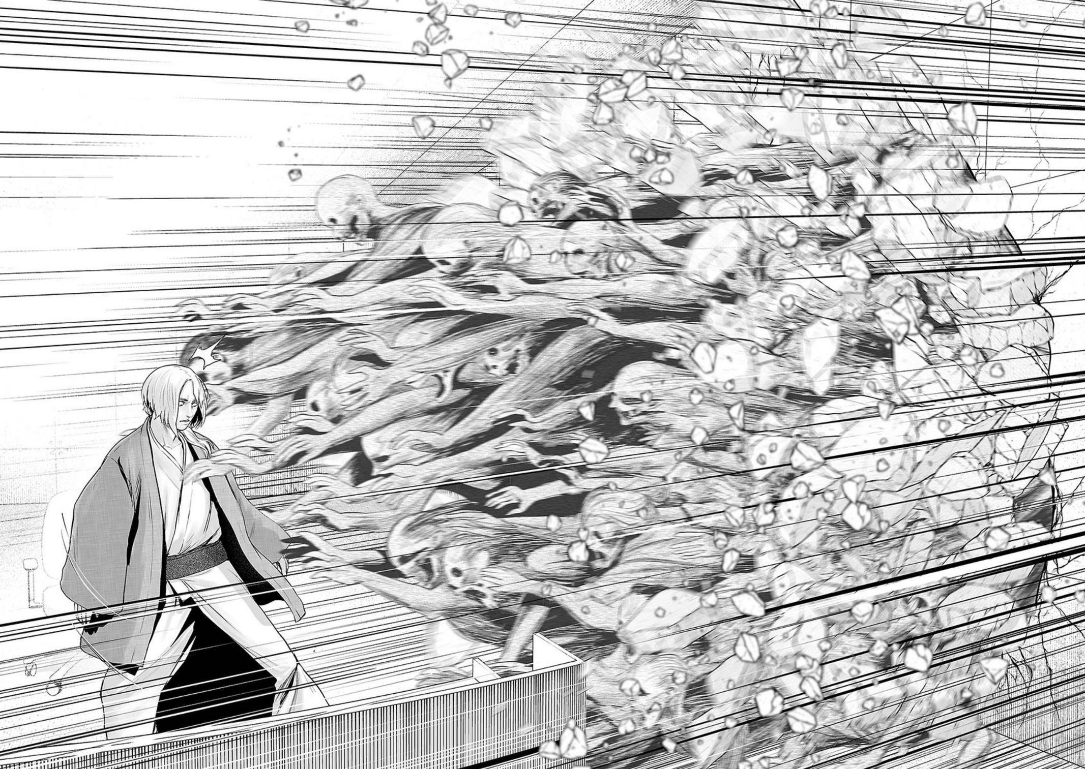 Page 15 of Chapter 40