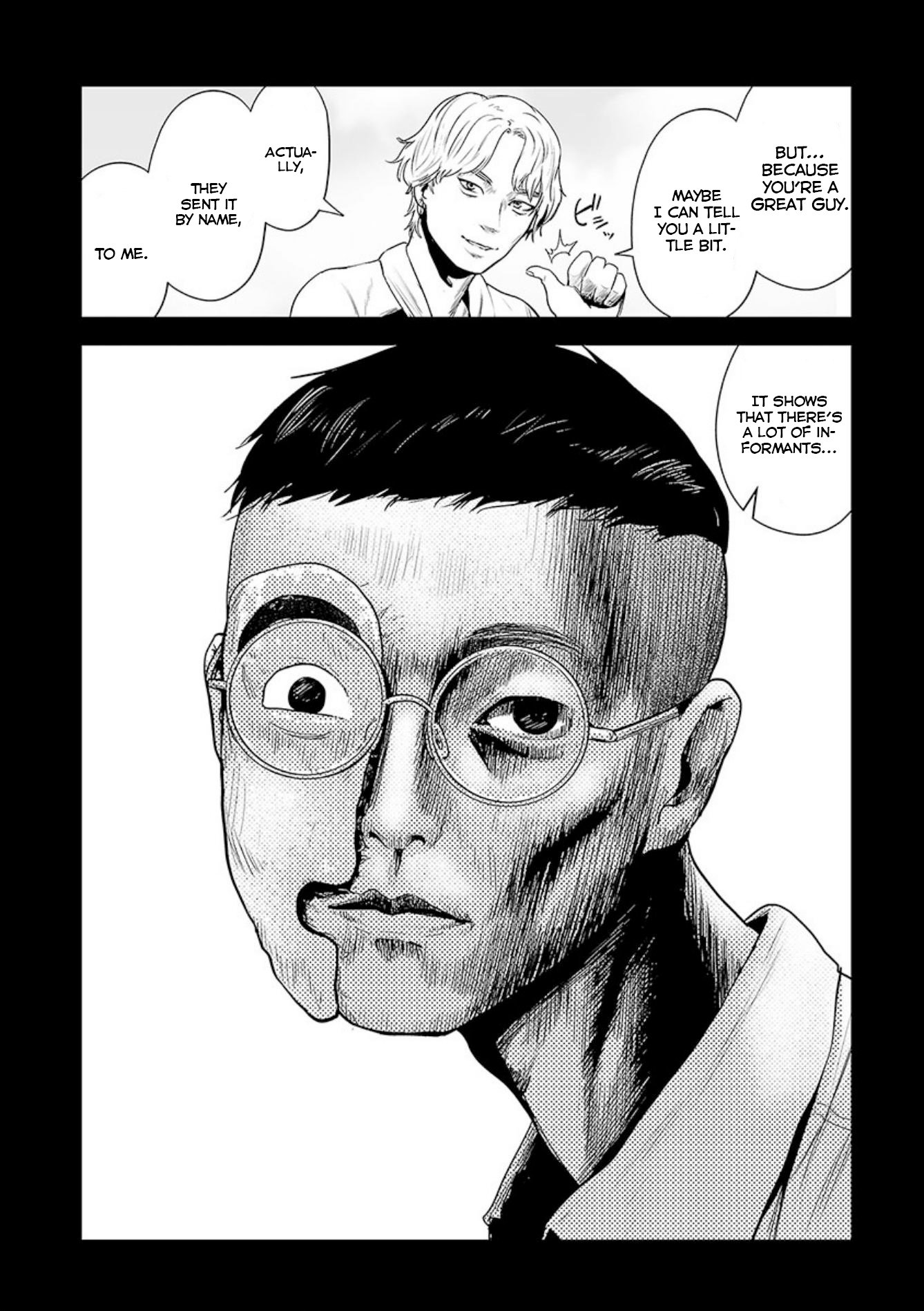 Page 5 of Chapter 41