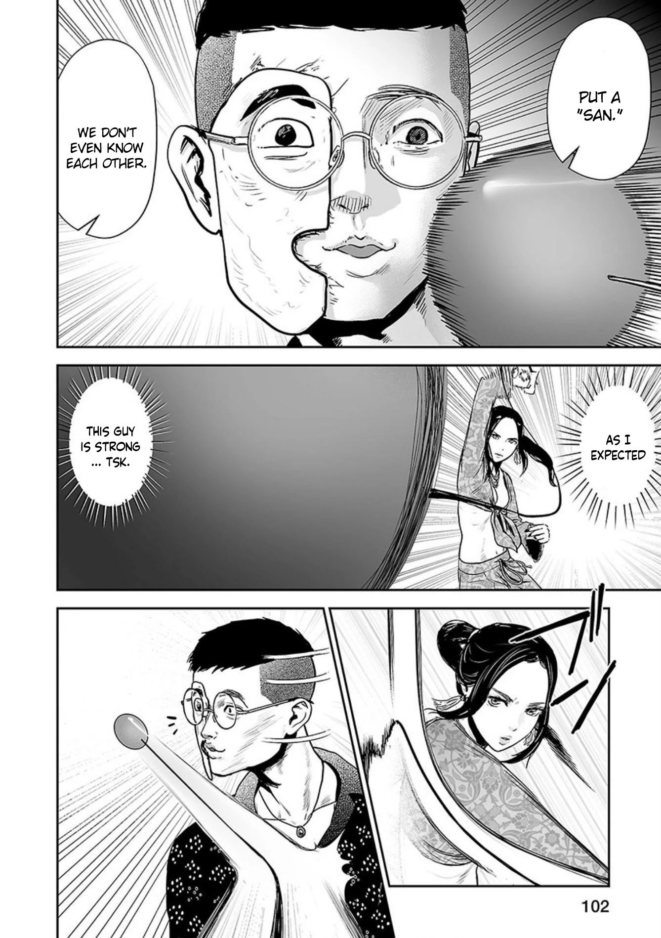 Page 7 of Chapter 41