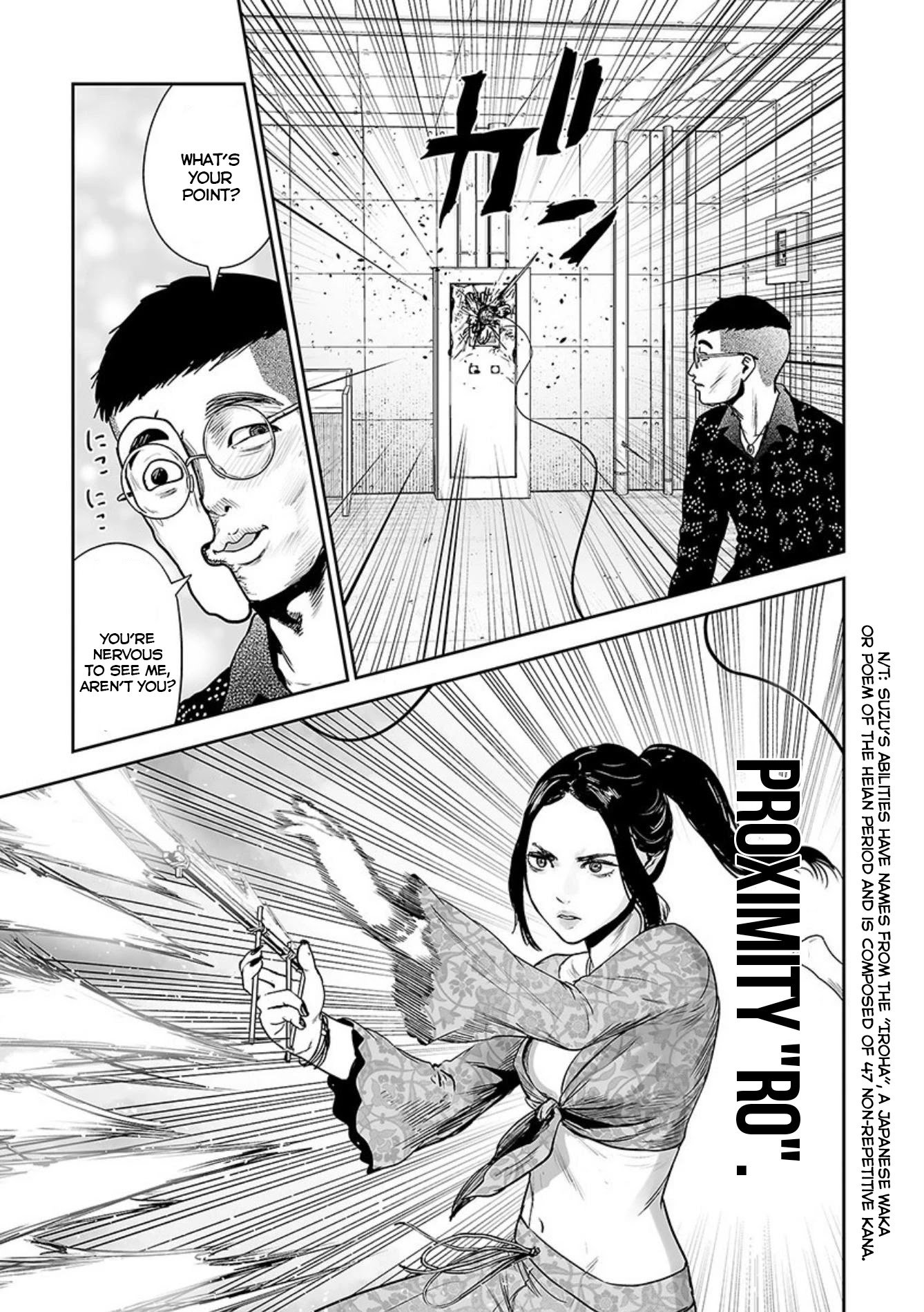 Page 8 of Chapter 41