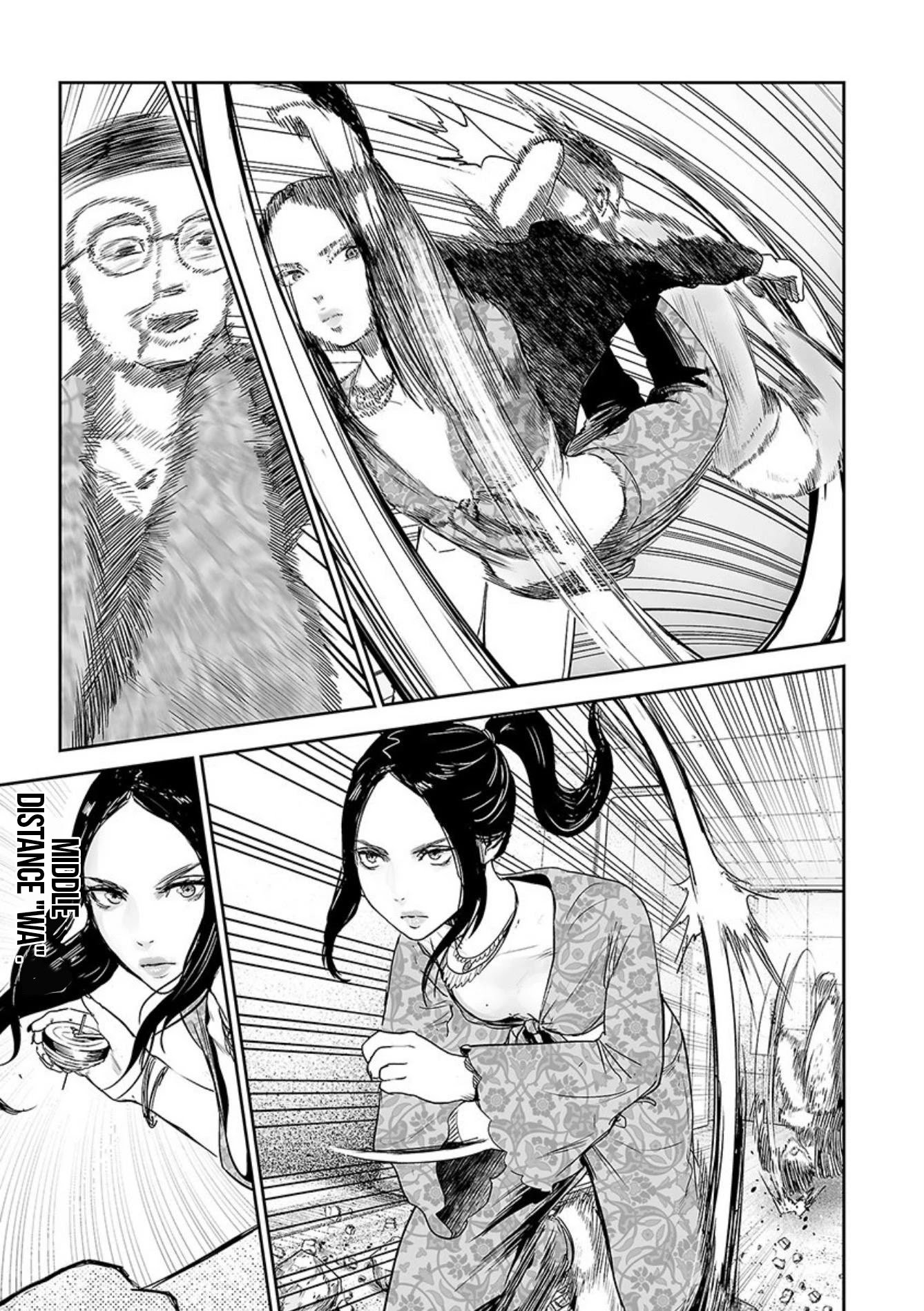 Page 10 of Chapter 41