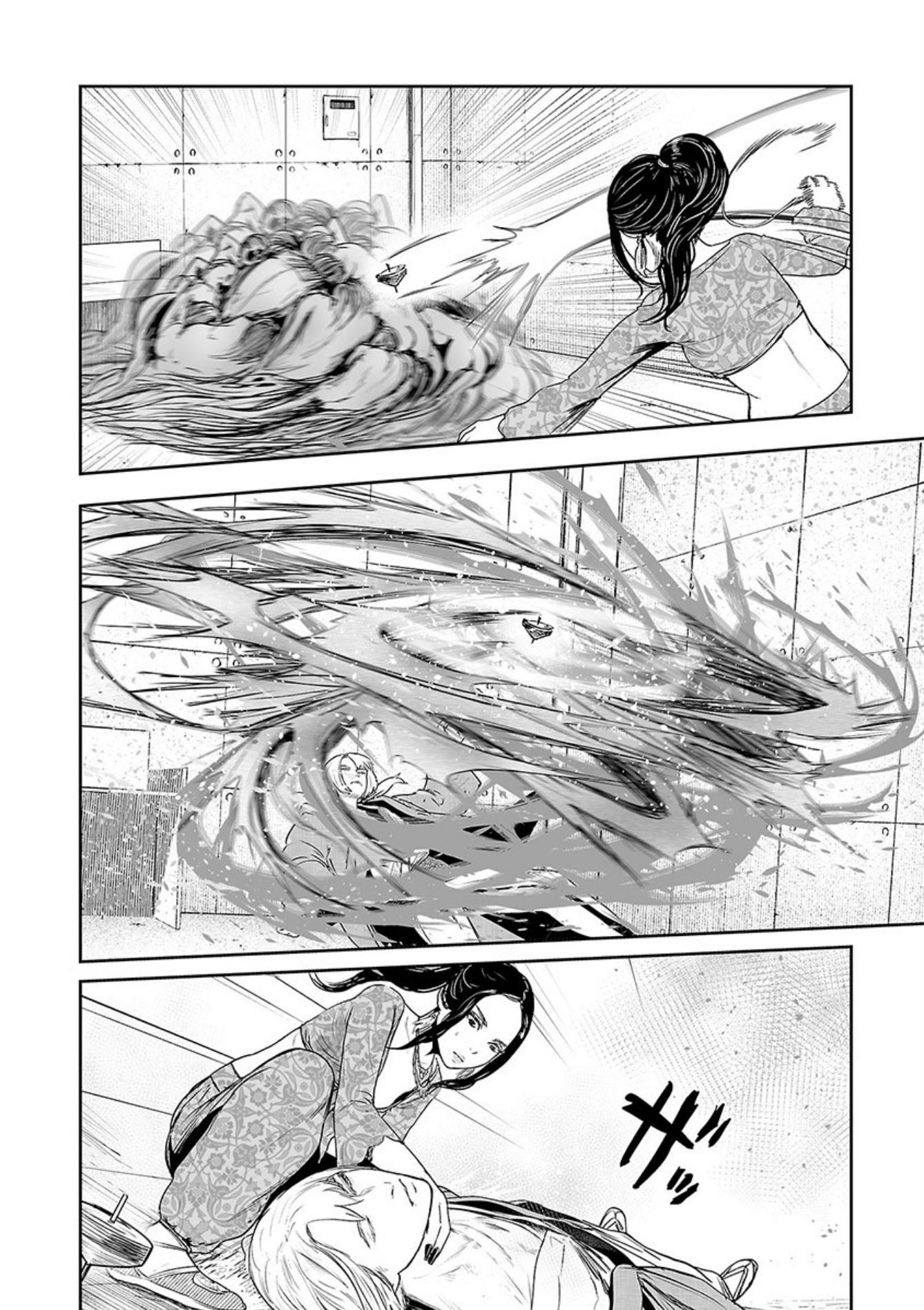 Page 11 of Chapter 41