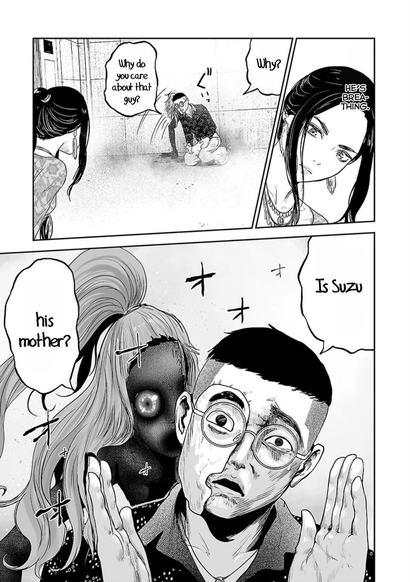 Page 12 of Chapter 41