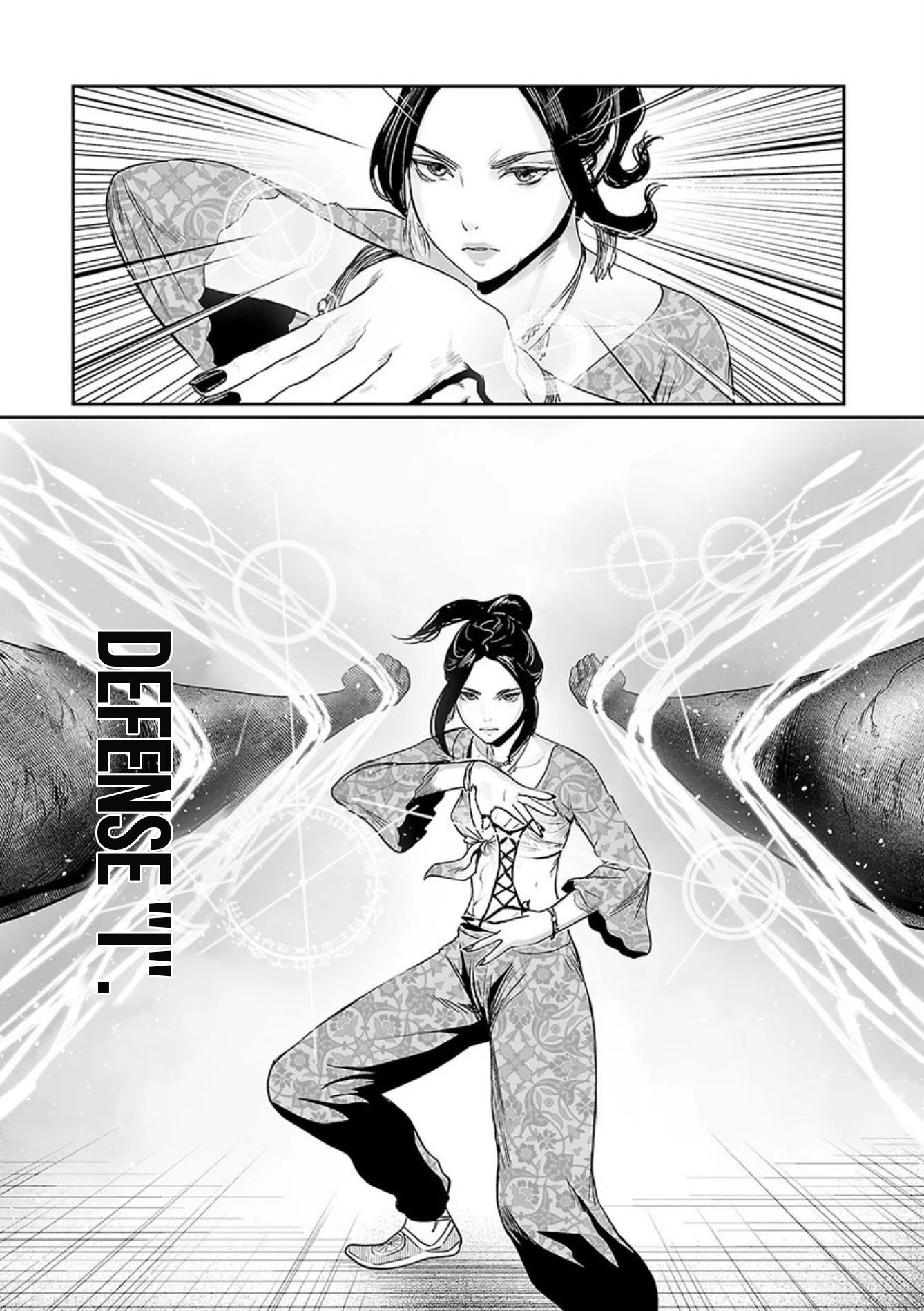 Page 14 of Chapter 41