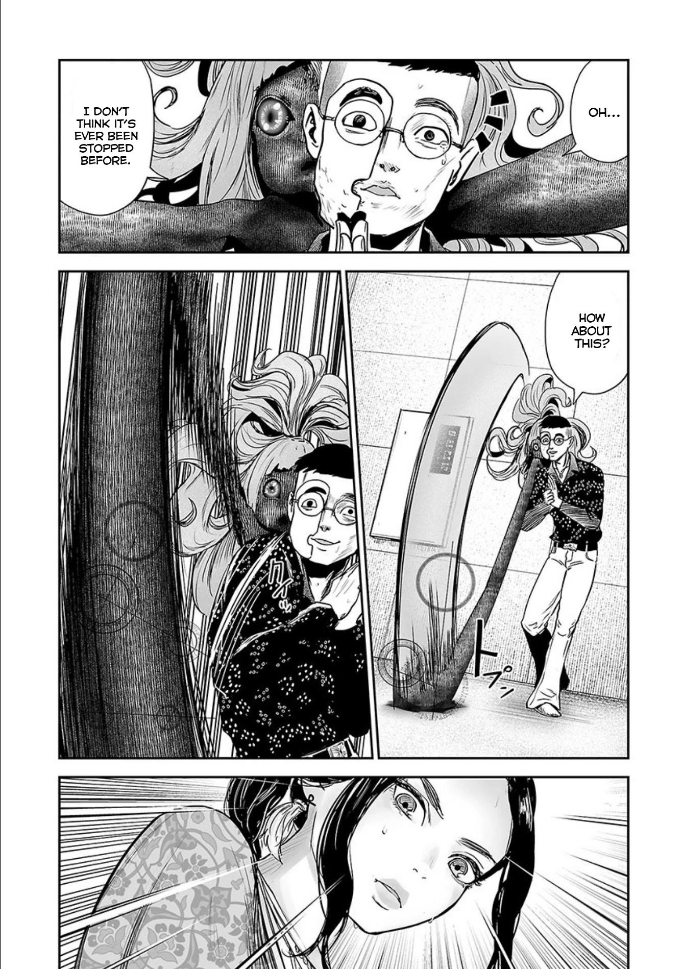 Page 15 of Chapter 41