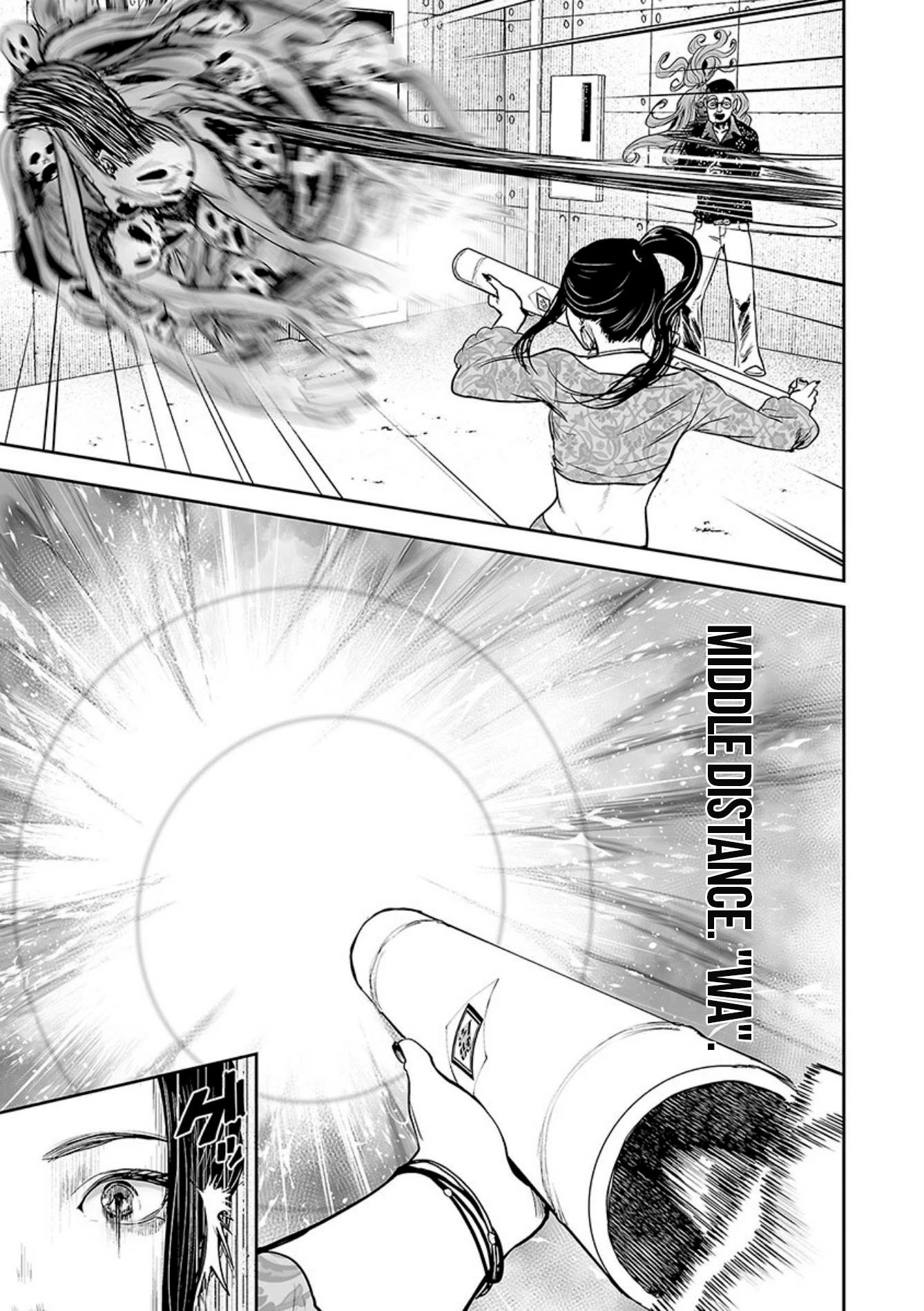 Page 18 of Chapter 41