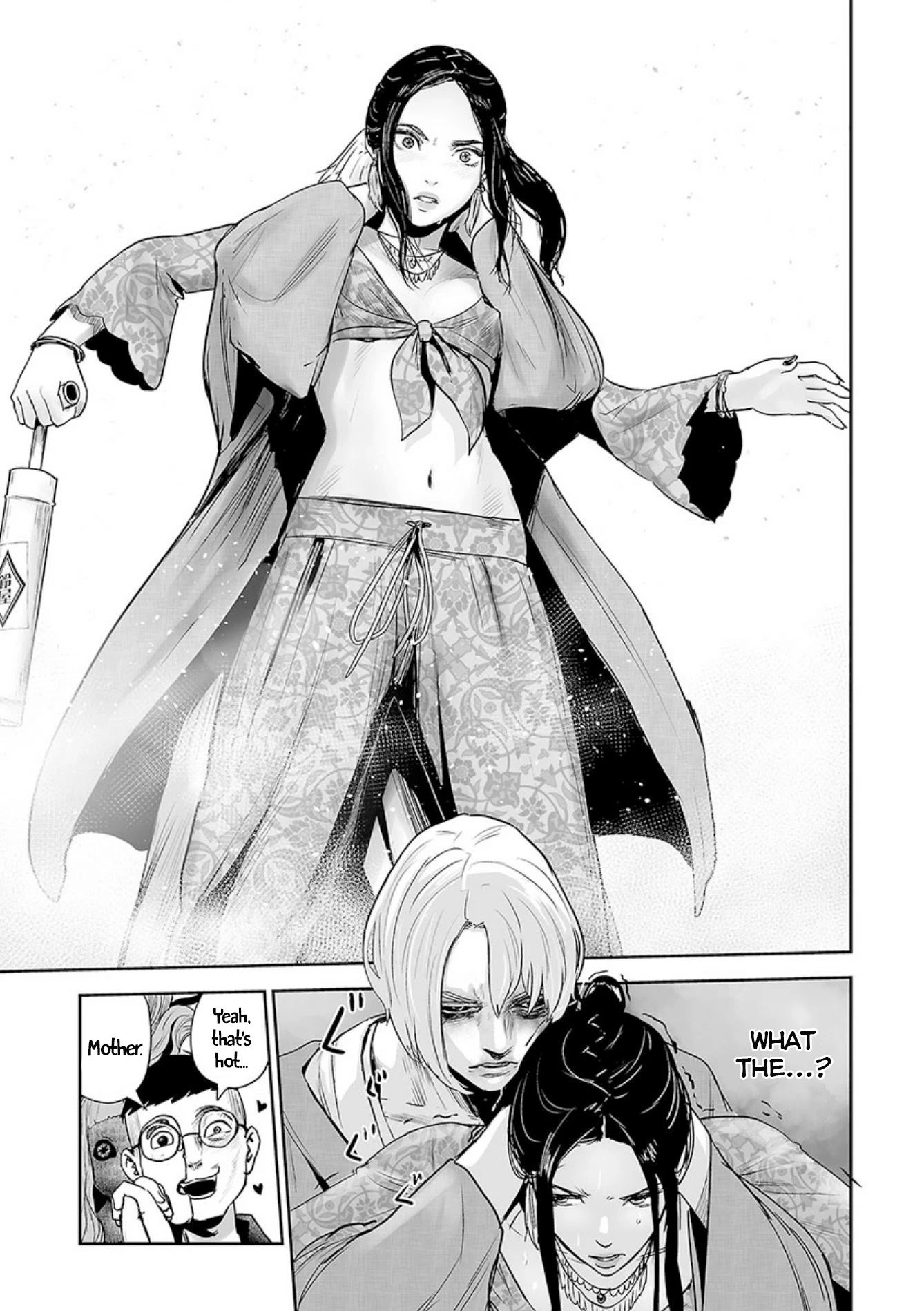 Page 19 of Chapter 41