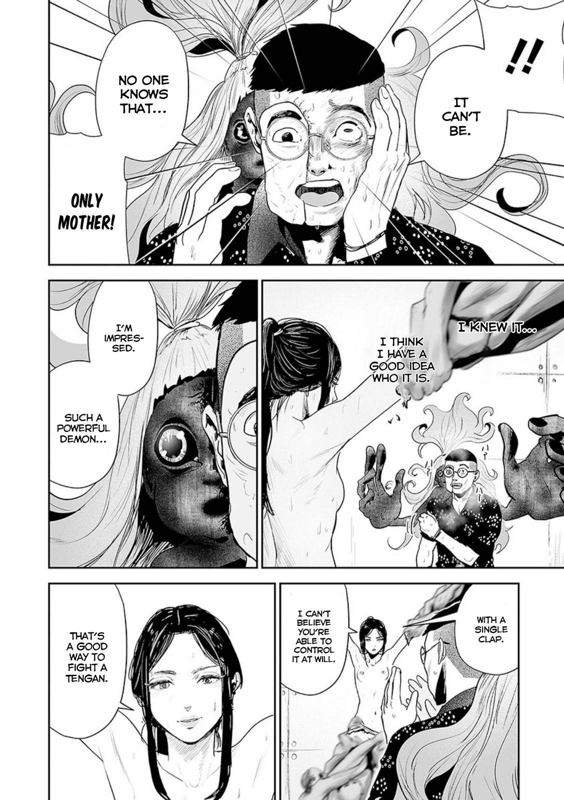 Page 9 of Chapter 42