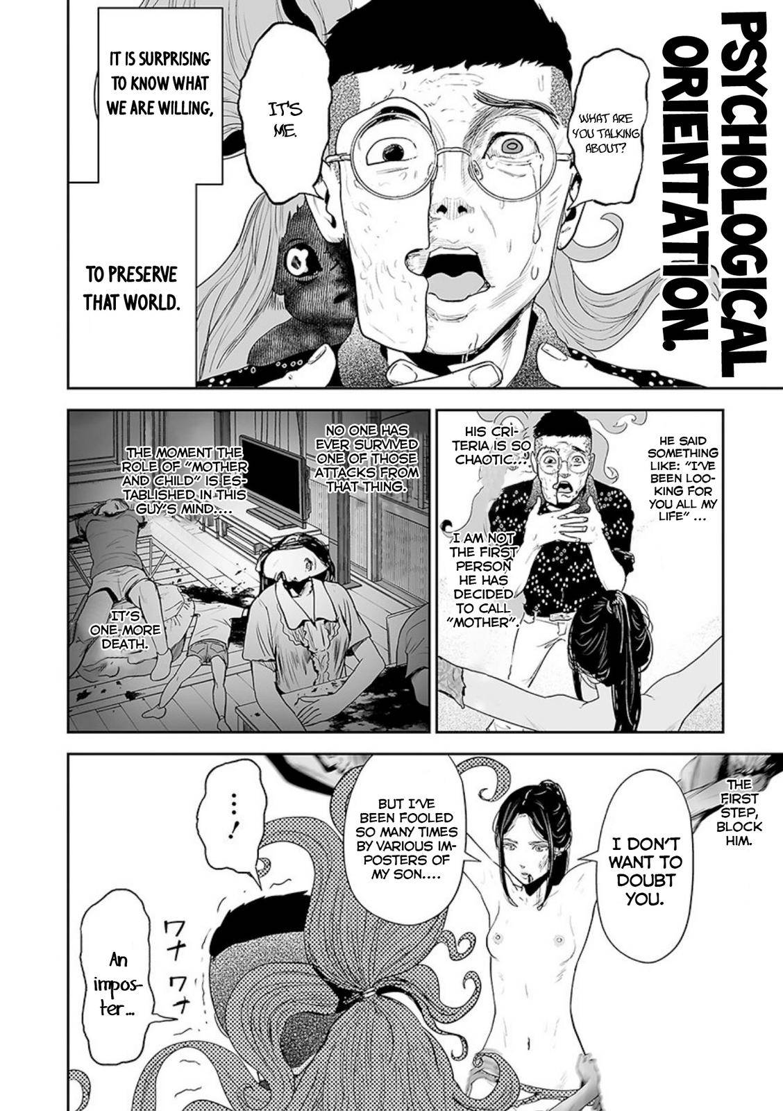 Page 11 of Chapter 42