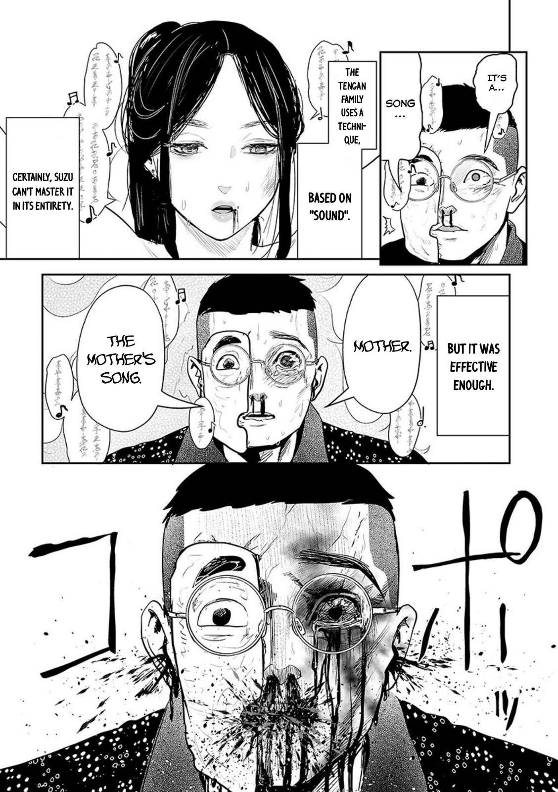Page 16 of Chapter 42