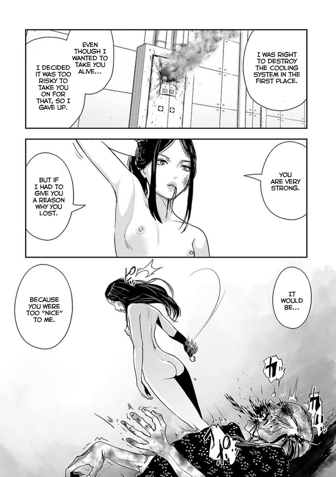 Page 18 of Chapter 42