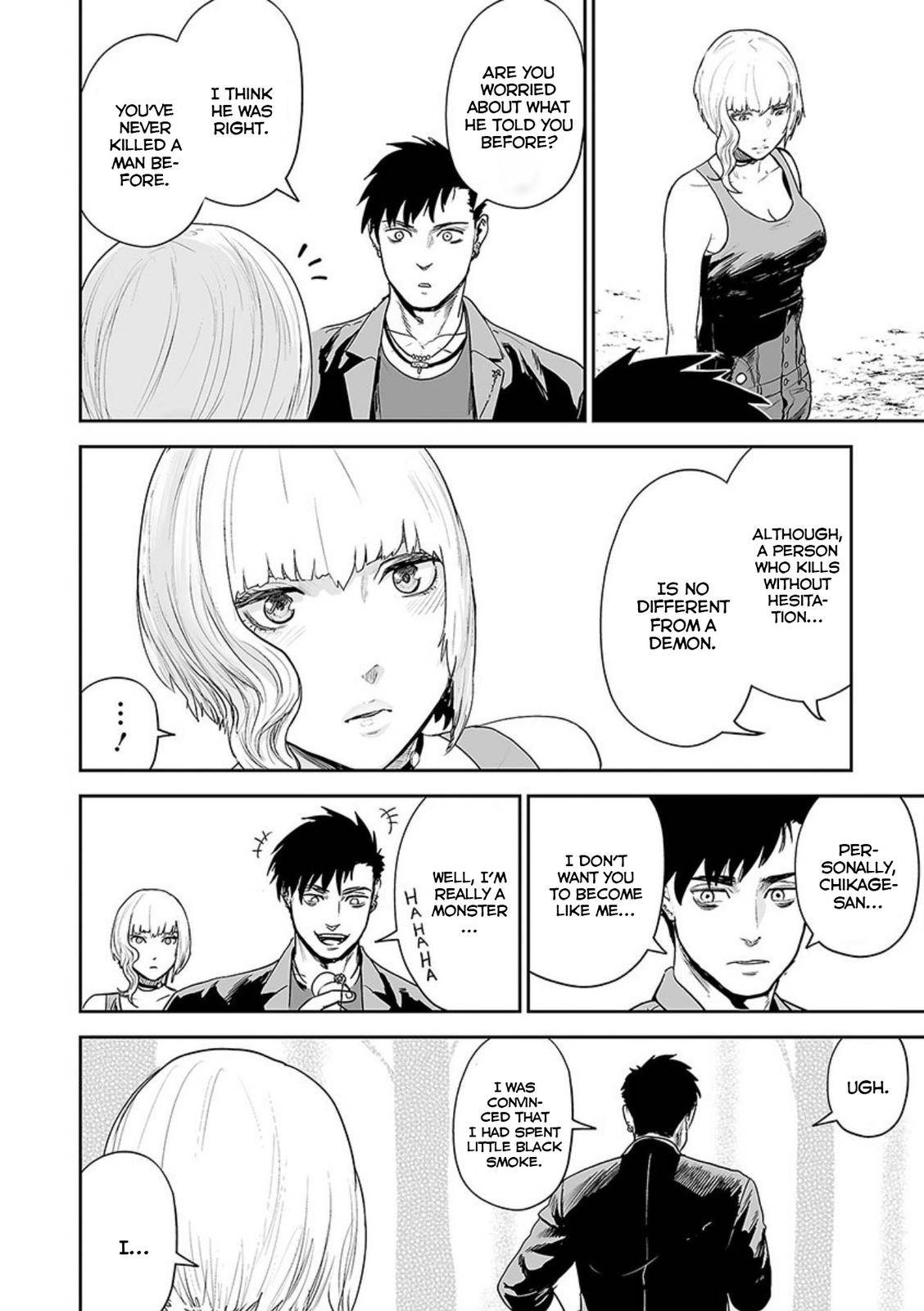 Page 11 of Chapter 43