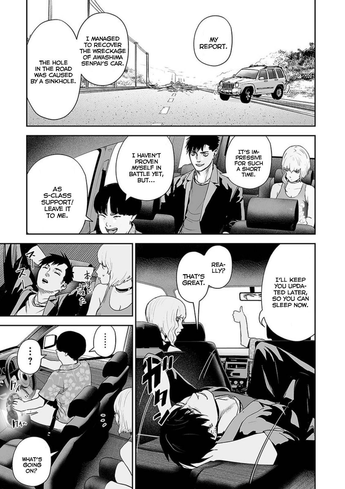 Page 14 of Chapter 43