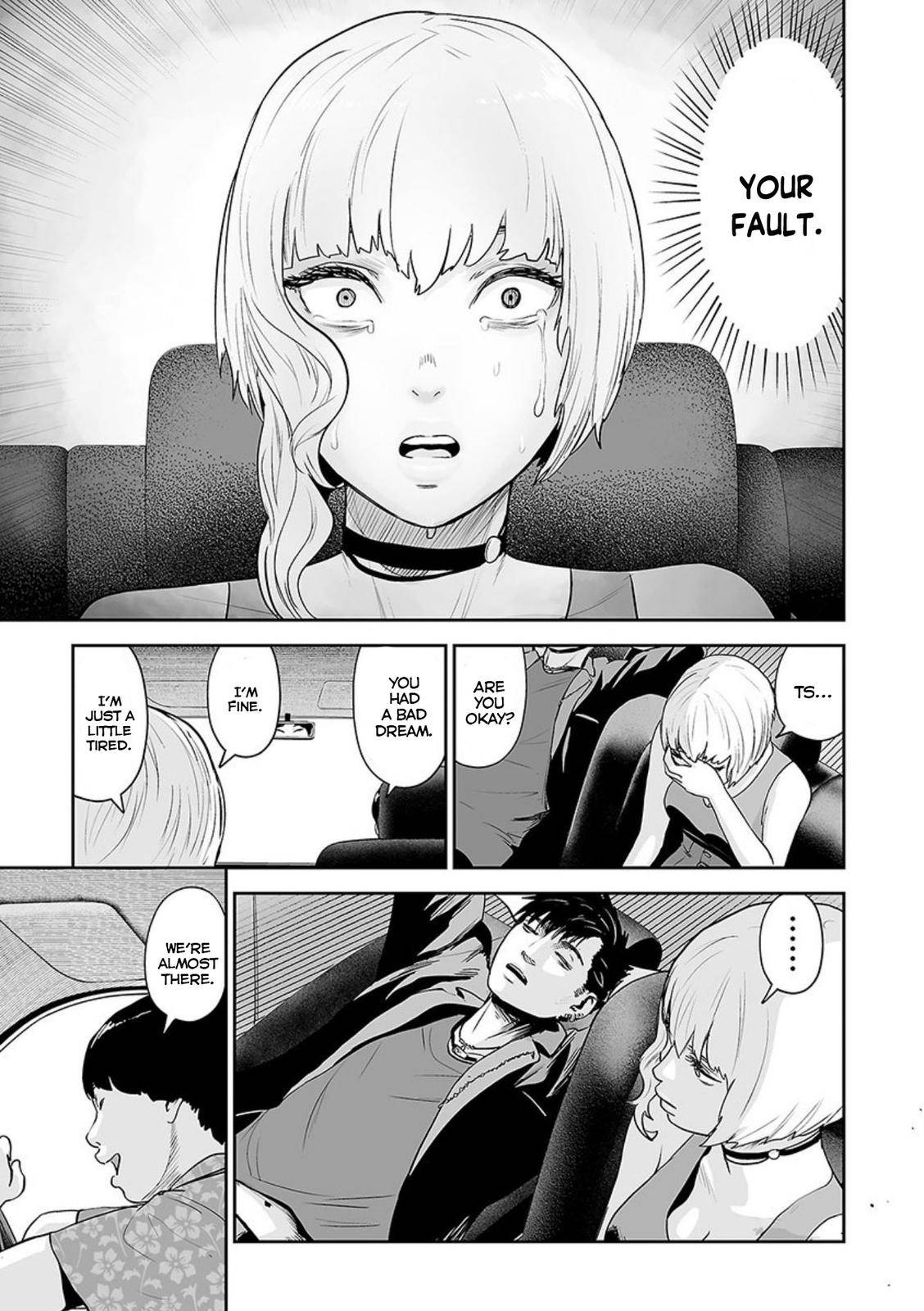 Page 10 of Chapter 44