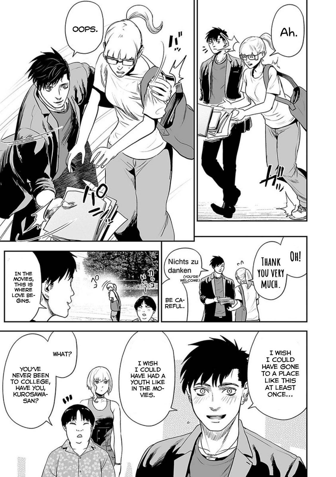 Page 12 of Chapter 44