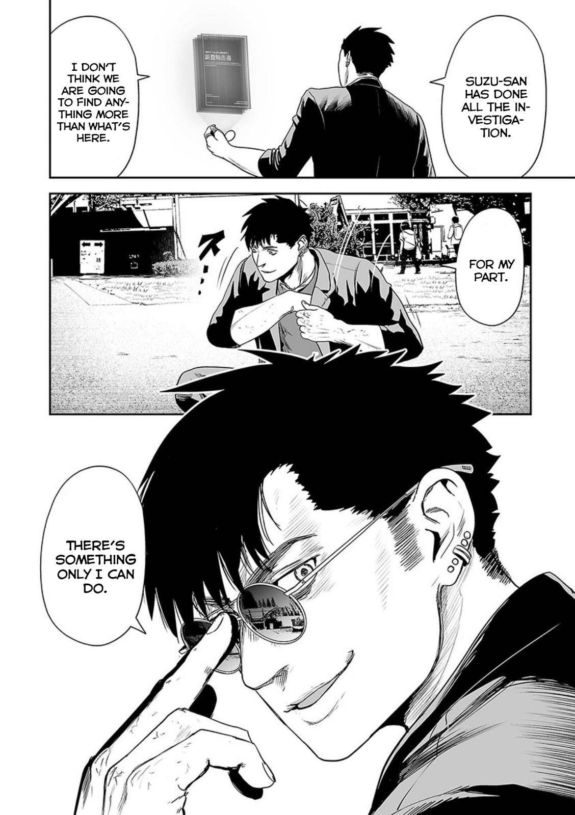 Page 15 of Chapter 44