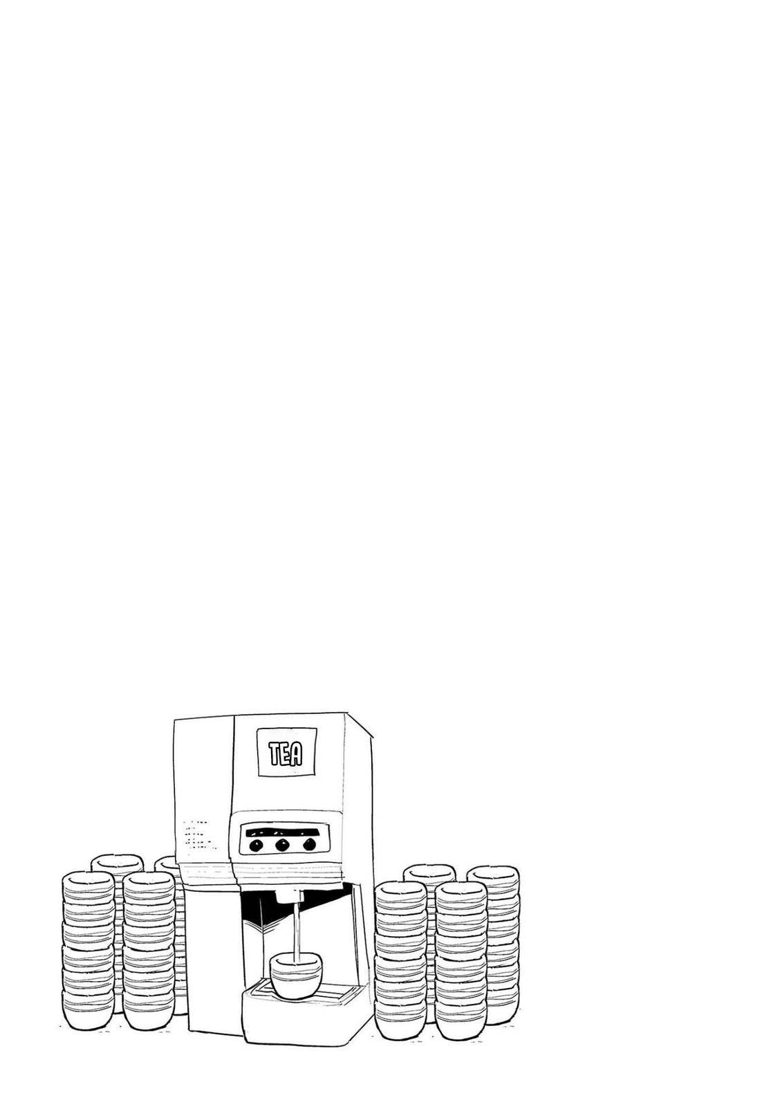 Page 21 of Chapter 45
