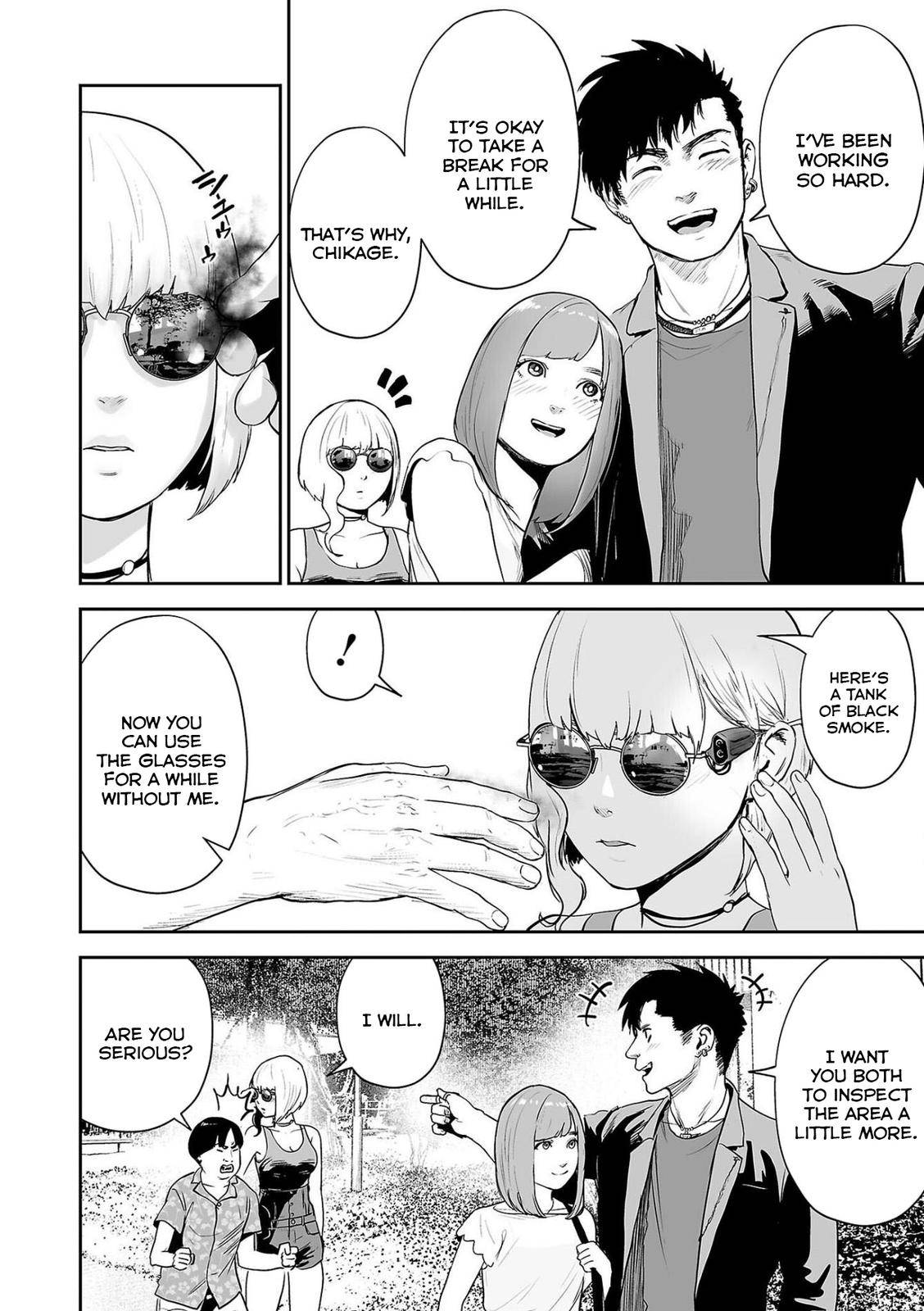 Page 3 of Chapter 46
