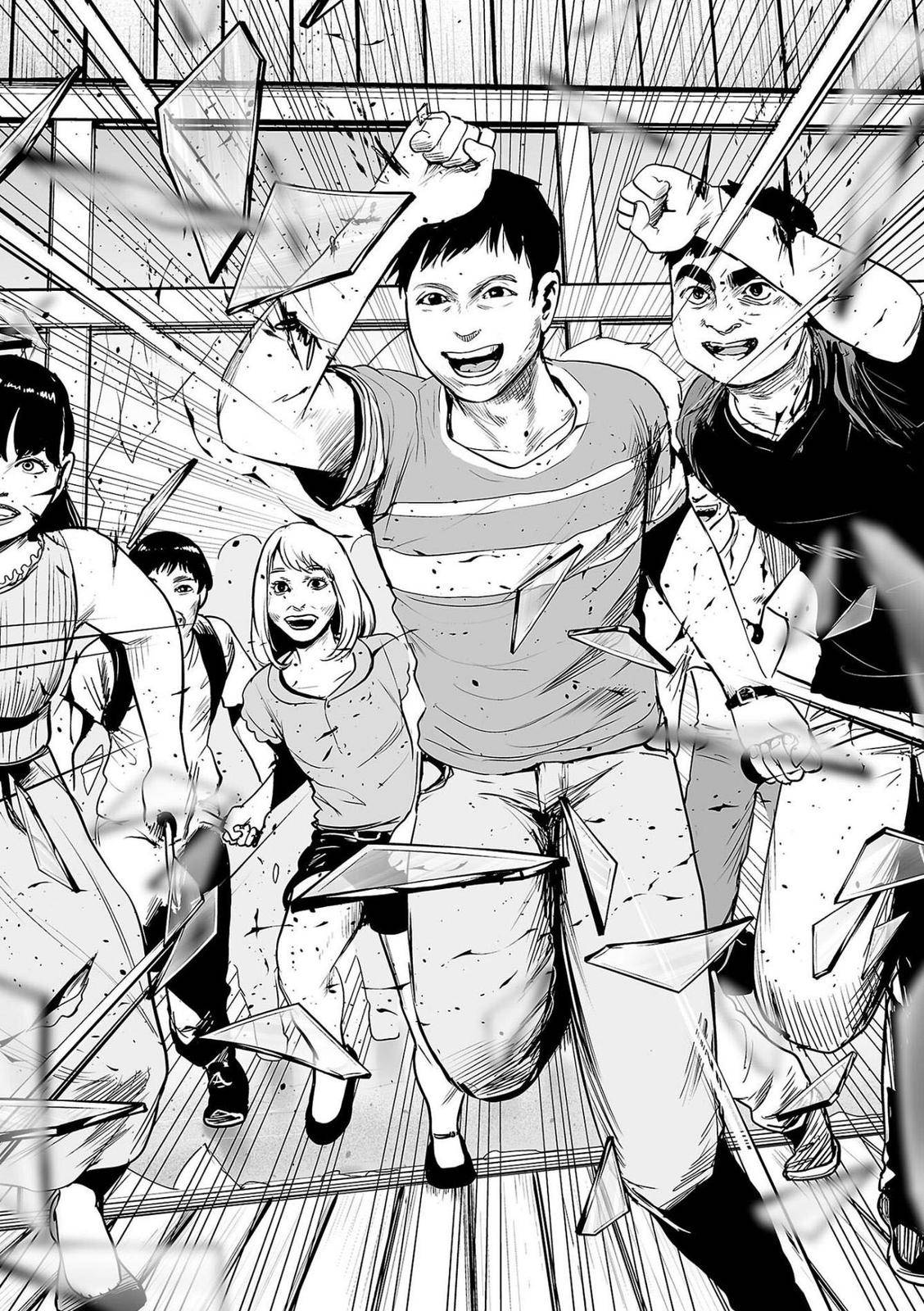 Page 13 of Chapter 46