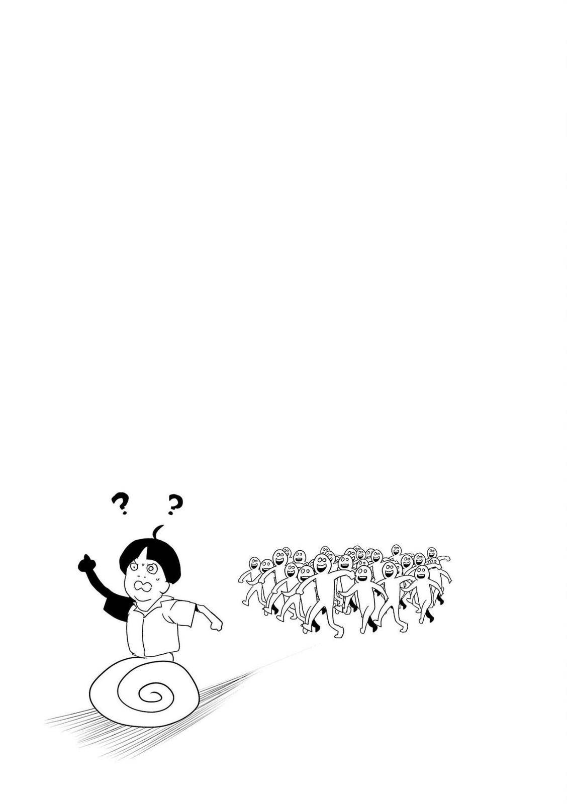 Page 20 of Chapter 46