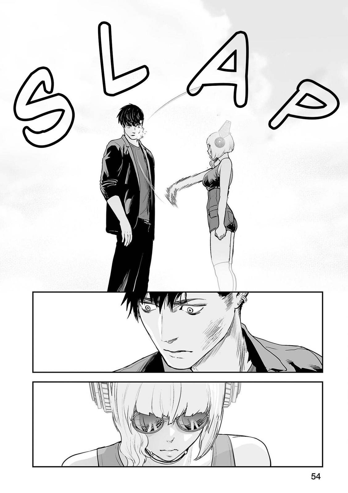 Page 15 of Chapter 47